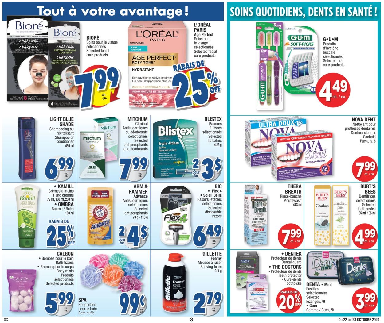 Jean Coutu Flyer - 10/22-10/28/2020 (Page 3)
