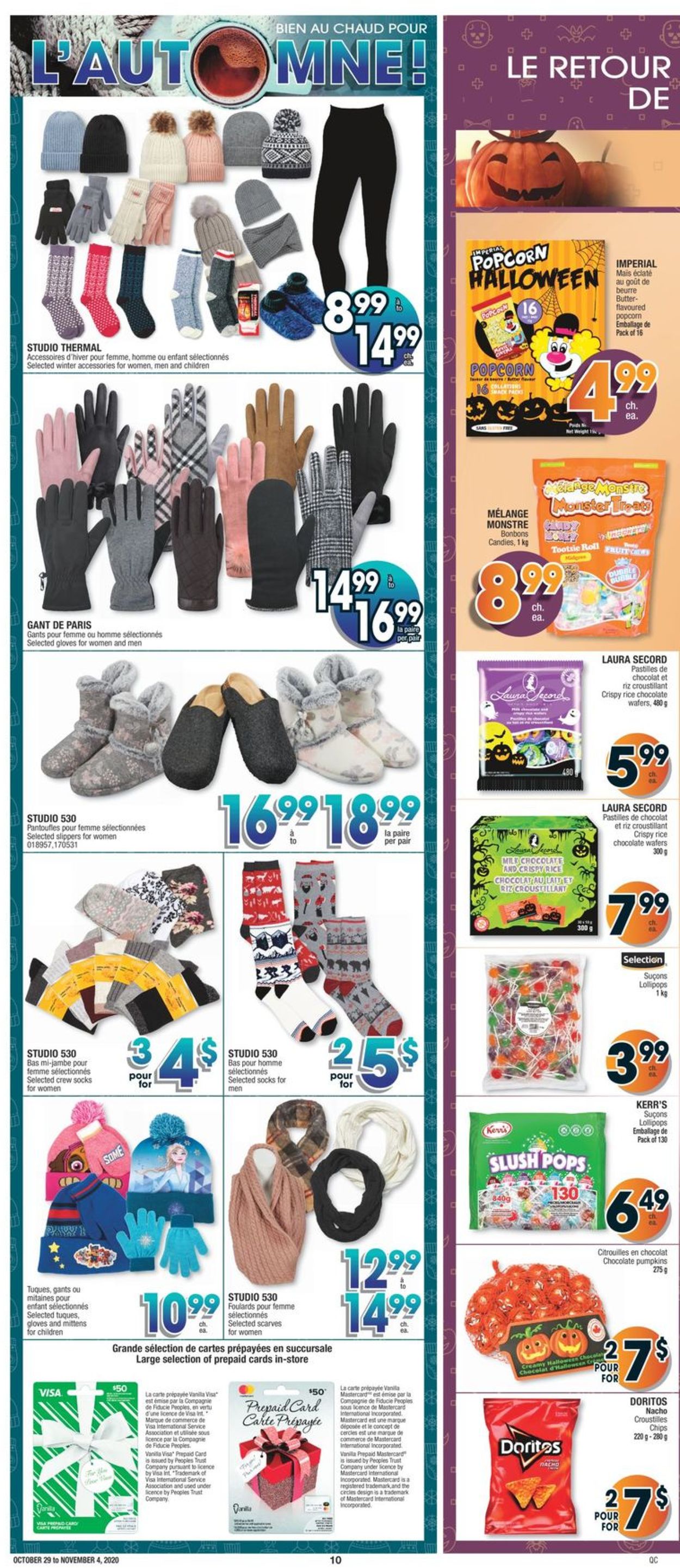 Jean Coutu Flyer - 10/29-11/04/2020 (Page 8)
