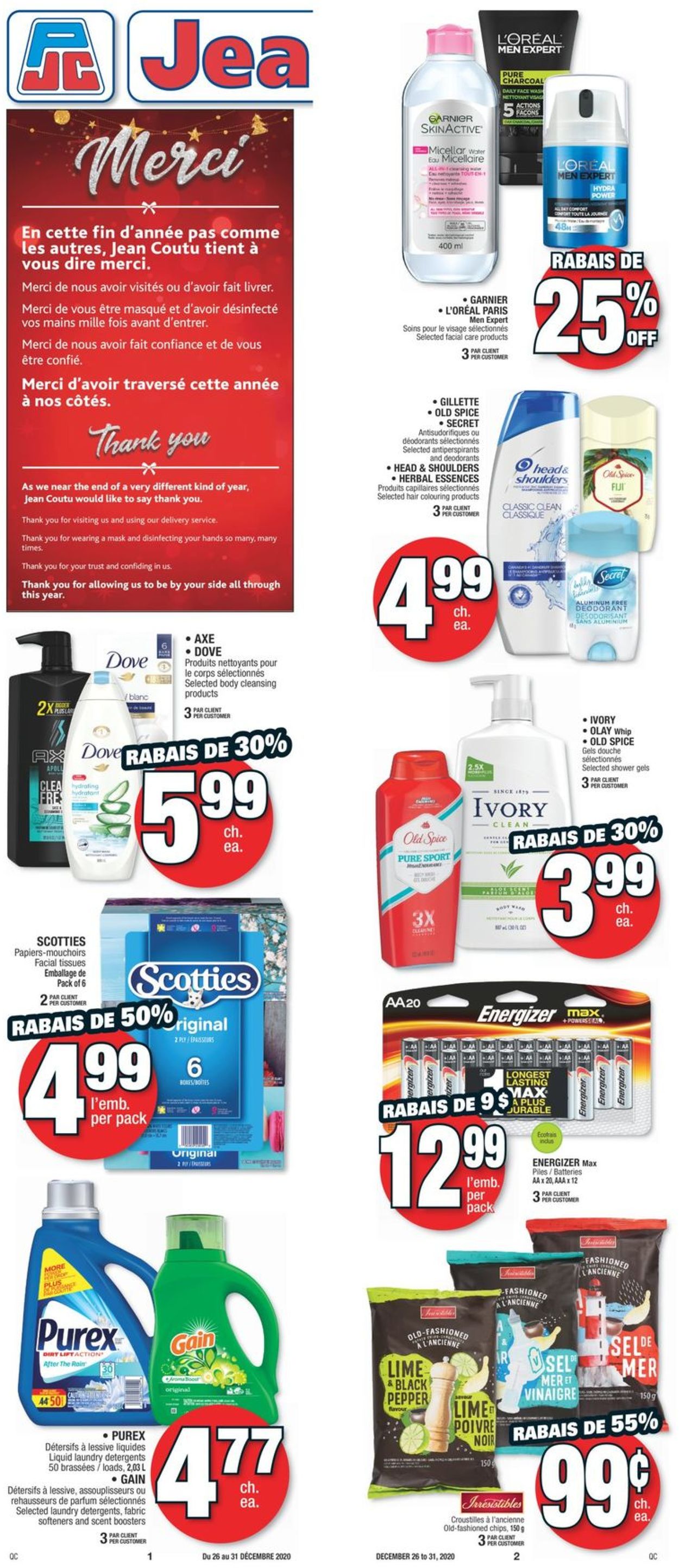 Jean Coutu - Christmas 2020 Flyer - 12/26-12/31/2020 (Page 2)