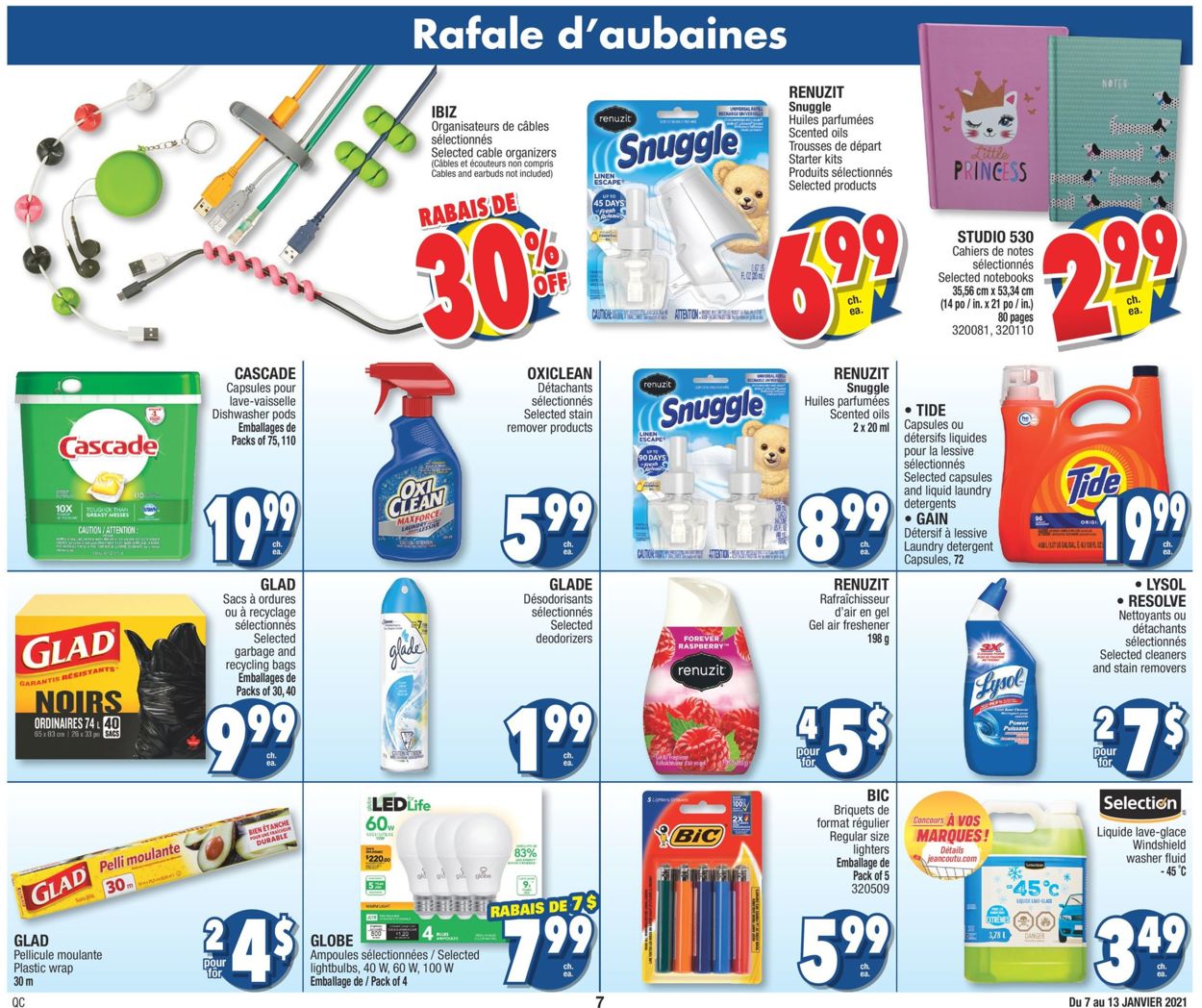Jean Coutu Flyer - 01/07-01/13/2021 (Page 7)