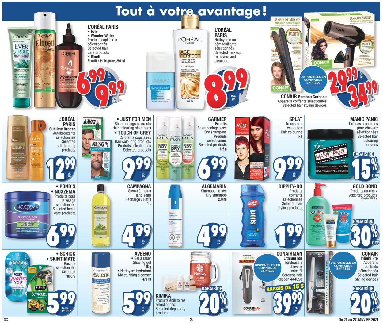 Jean Coutu Flyer - 01/21-01/27/2021 (Page 3)