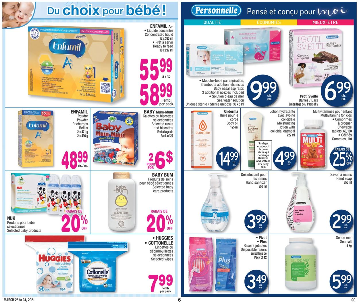 Jean Coutu Flyer - 03/25-03/31/2021 (Page 6)