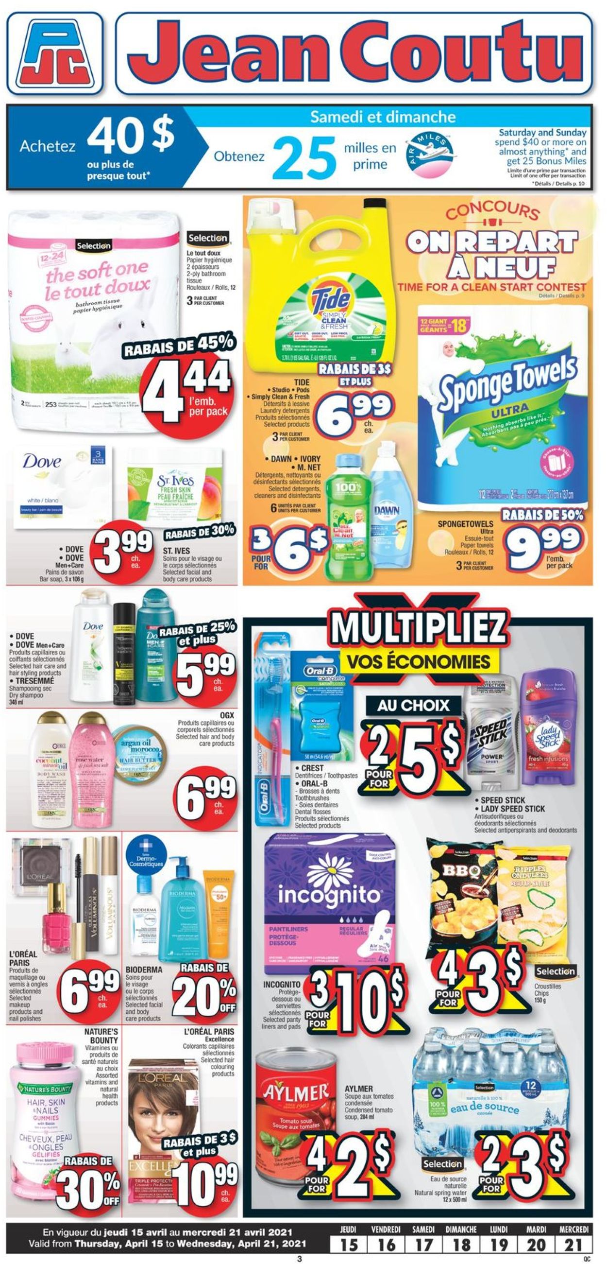 Jean Coutu Flyer - 04/15-04/21/2021 (Page 2)