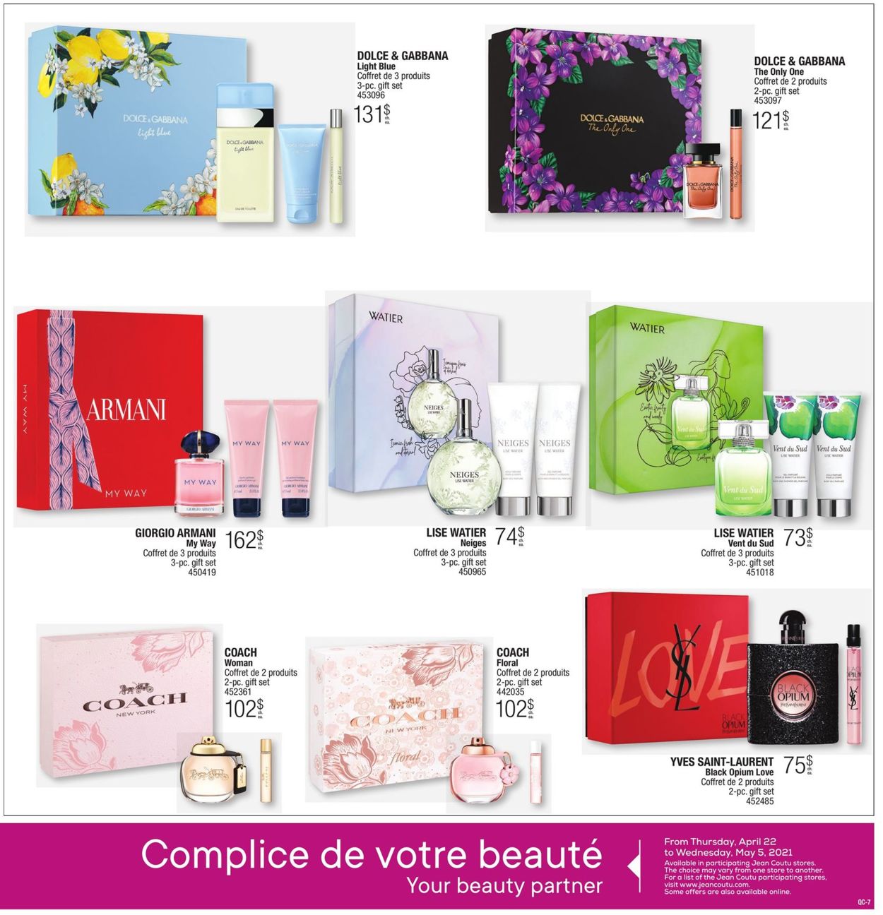 Jean Coutu Flyer - 04/22-05/05/2021 (Page 7)