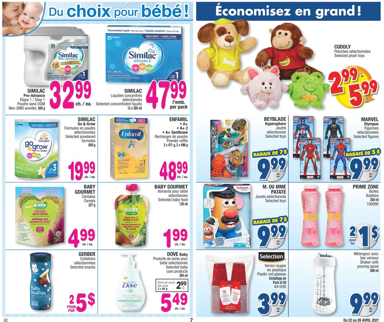 Jean Coutu Flyer - 04/22-04/28/2021 (Page 7)