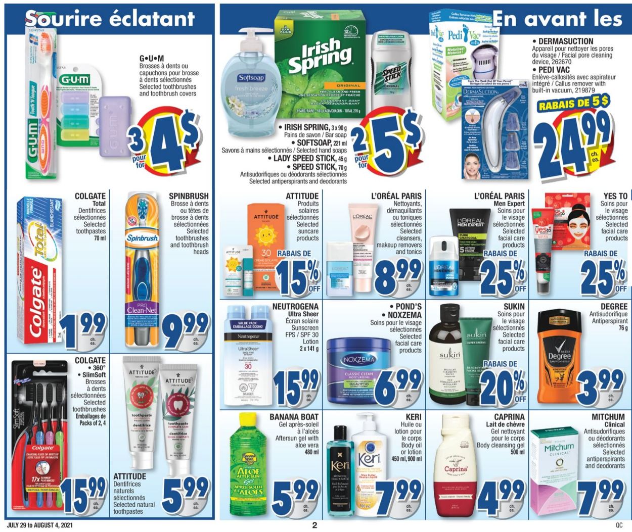 Jean Coutu Flyer - 07/29-08/04/2021 (Page 2)