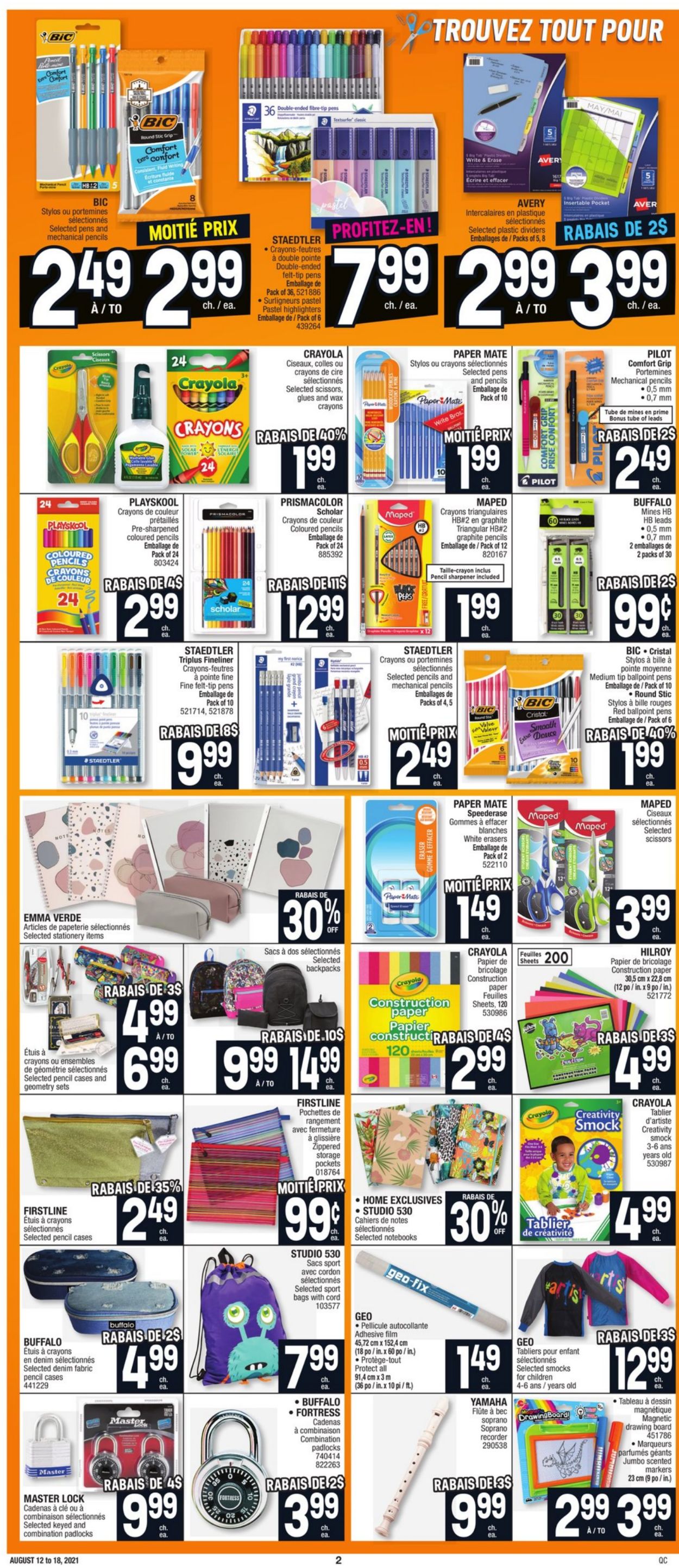 Jean Coutu Flyer - 08/12-08/18/2021 (Page 4)
