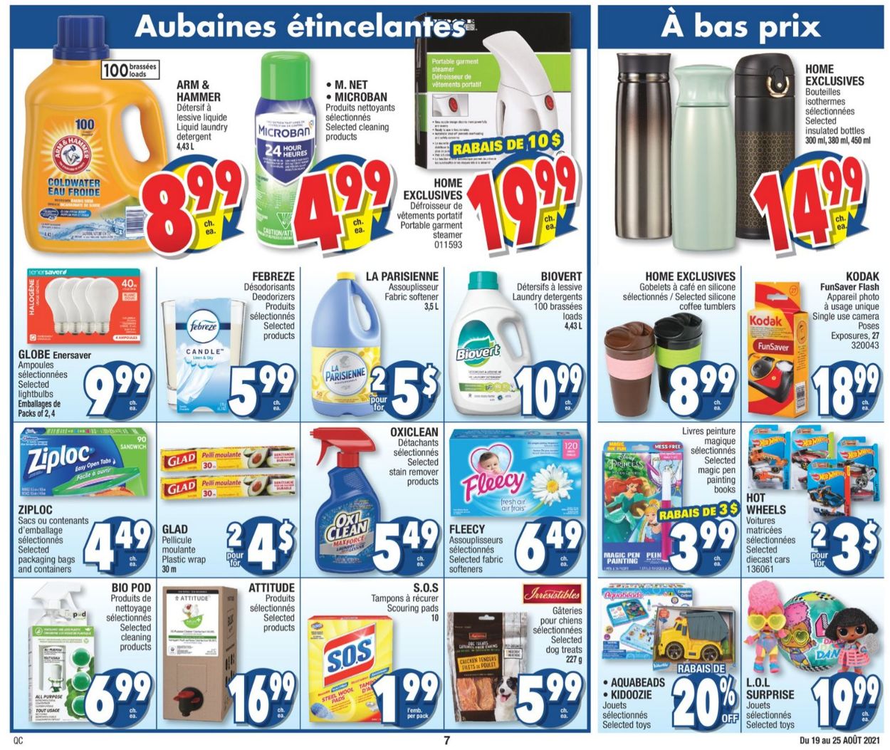 Jean Coutu Flyer - 08/19-08/25/2021 (Page 7)