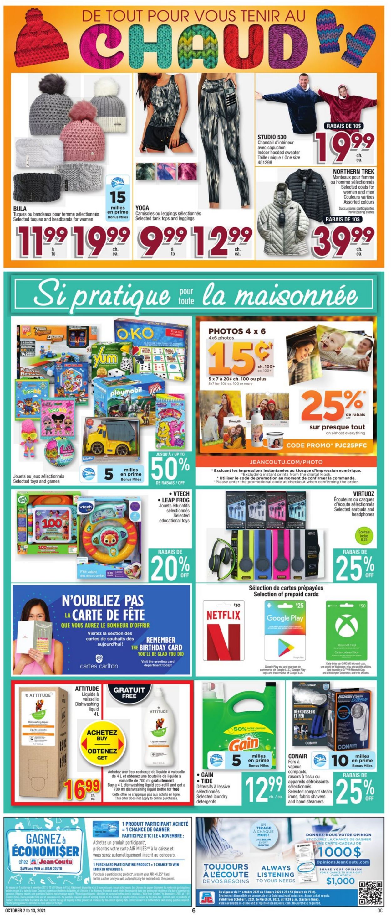 Jean Coutu Flyer - 10/07-10/13/2021 (Page 8)