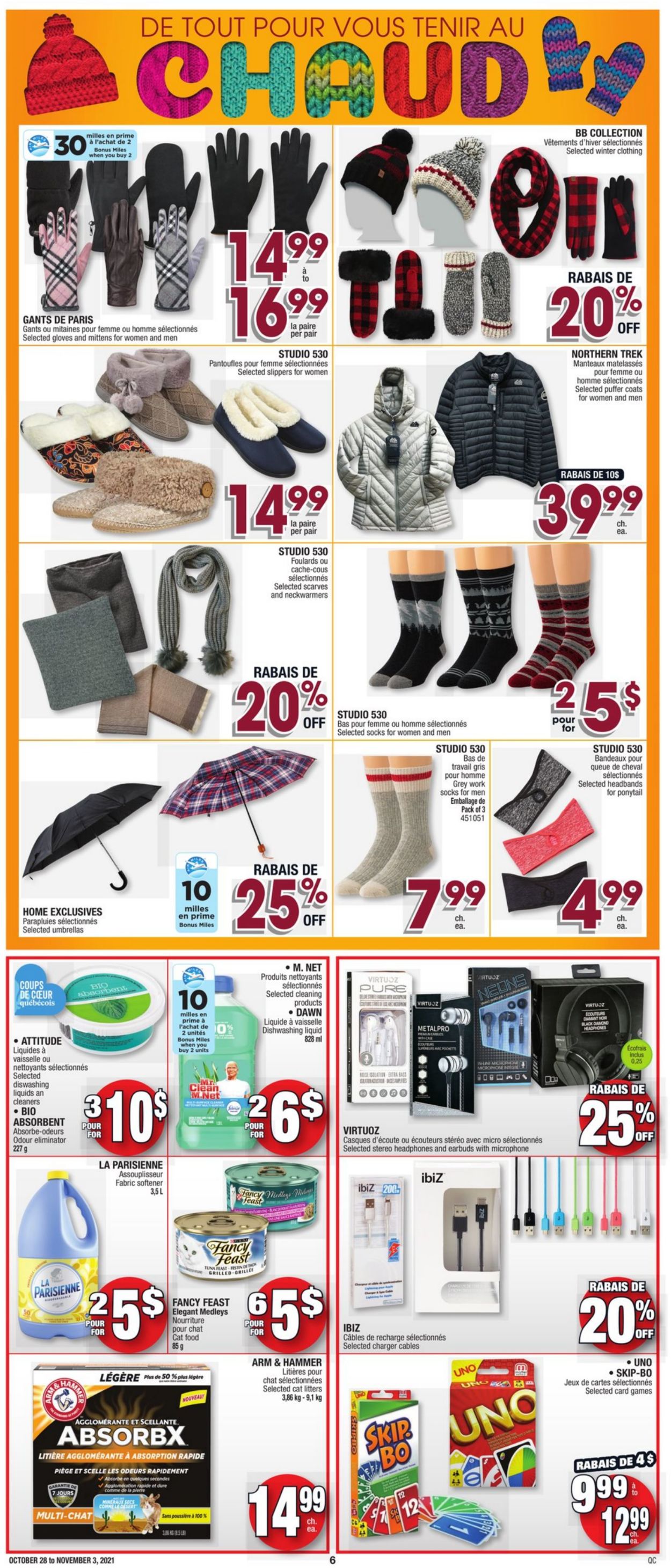 Jean Coutu HALLOWEEN 2021 Flyer - 10/28-11/03/2021 (Page 7)