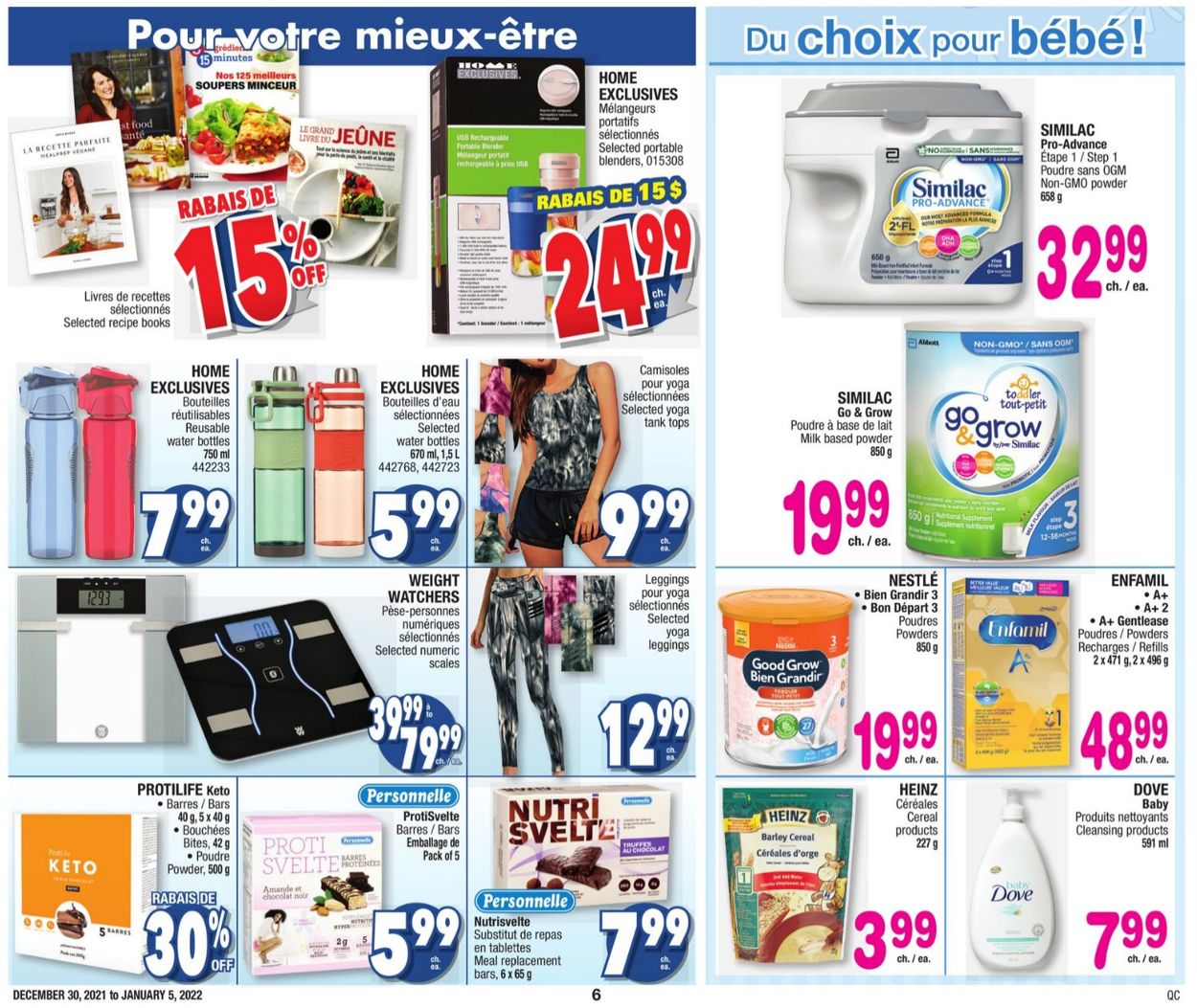 Jean Coutu Flyer - 12/30-01/05/2022 (Page 6)