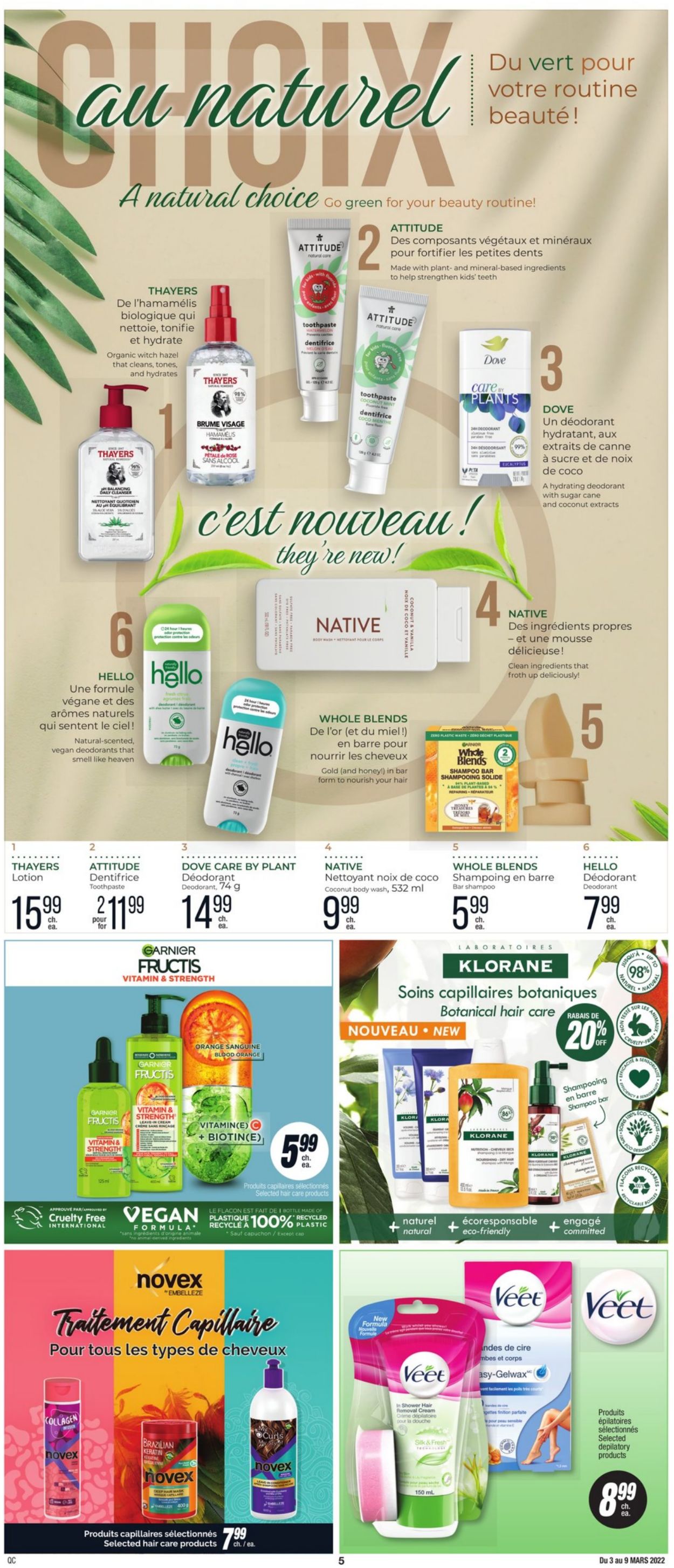 Jean Coutu Flyer - 03/03-03/09/2022 (Page 7)