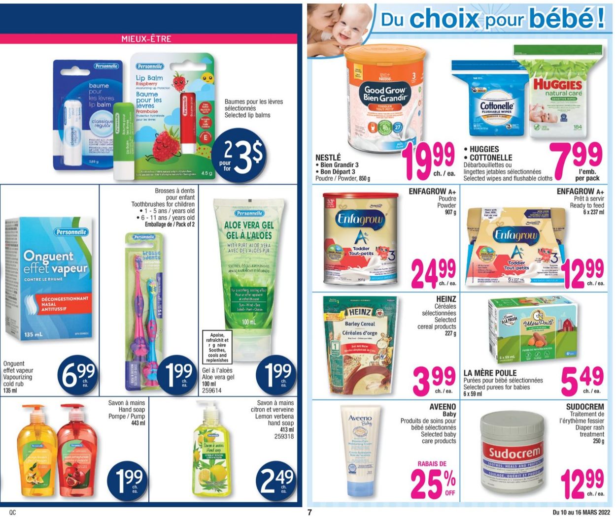 Jean Coutu Flyer - 03/10-03/16/2022 (Page 7)