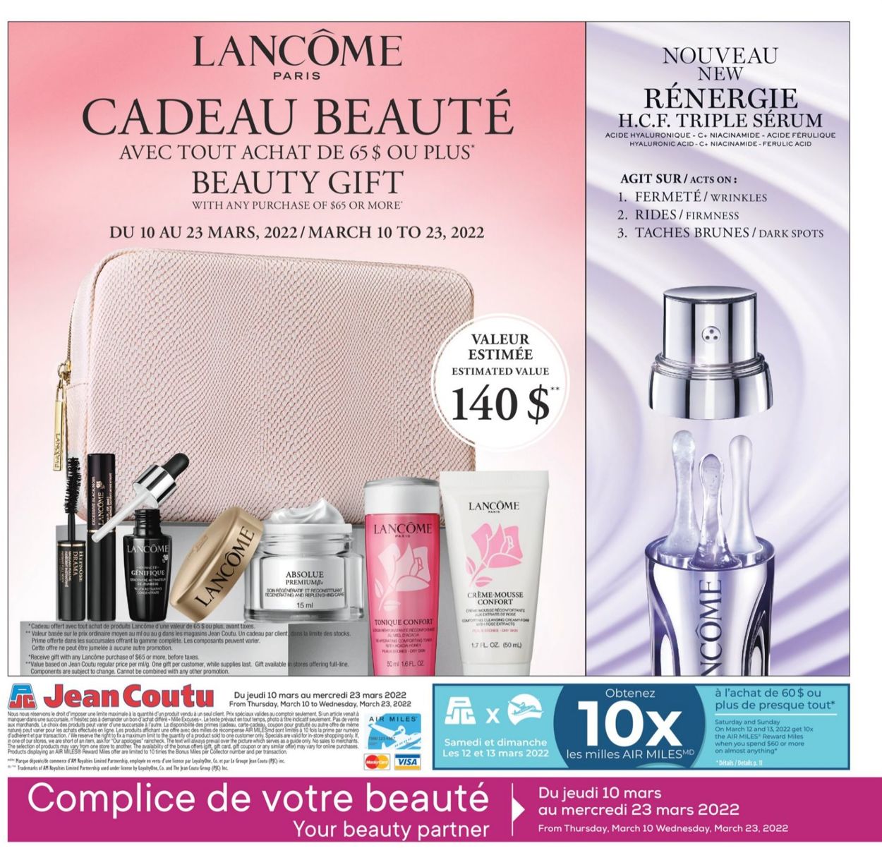 Jean Coutu Flyer - 03/10-03/23/2022 (Page 16)