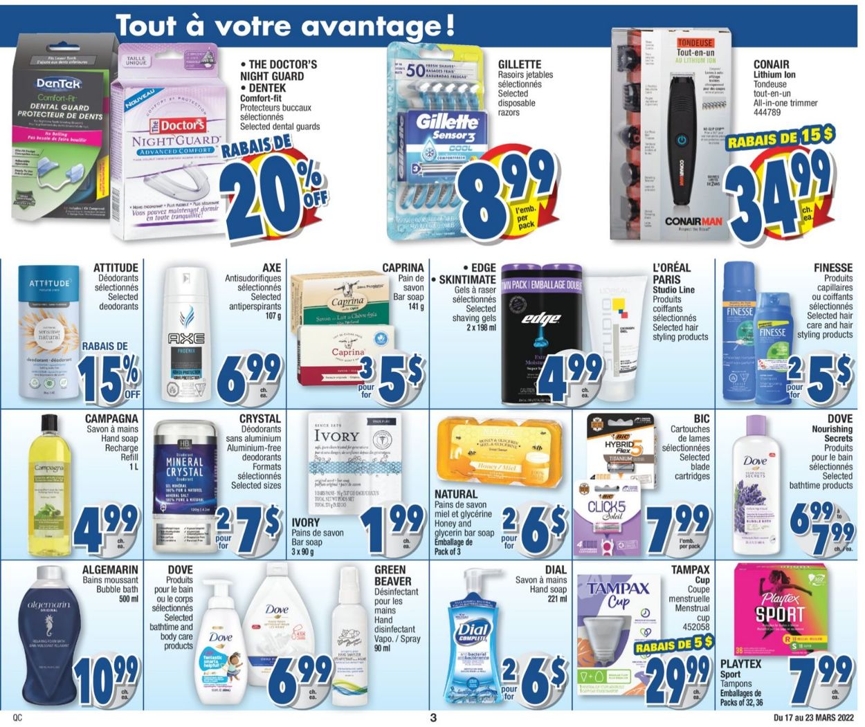 Jean Coutu Flyer - 03/17-03/23/2022 (Page 3)