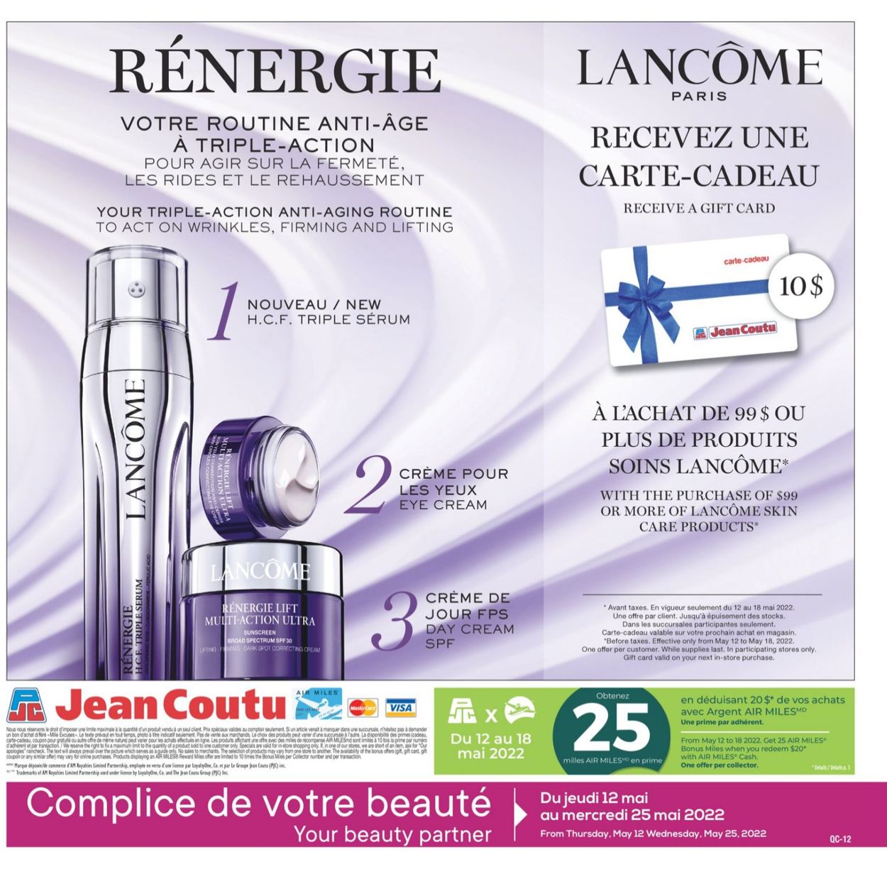 Jean Coutu Flyer - 05/12-05/25/2022 (Page 12)