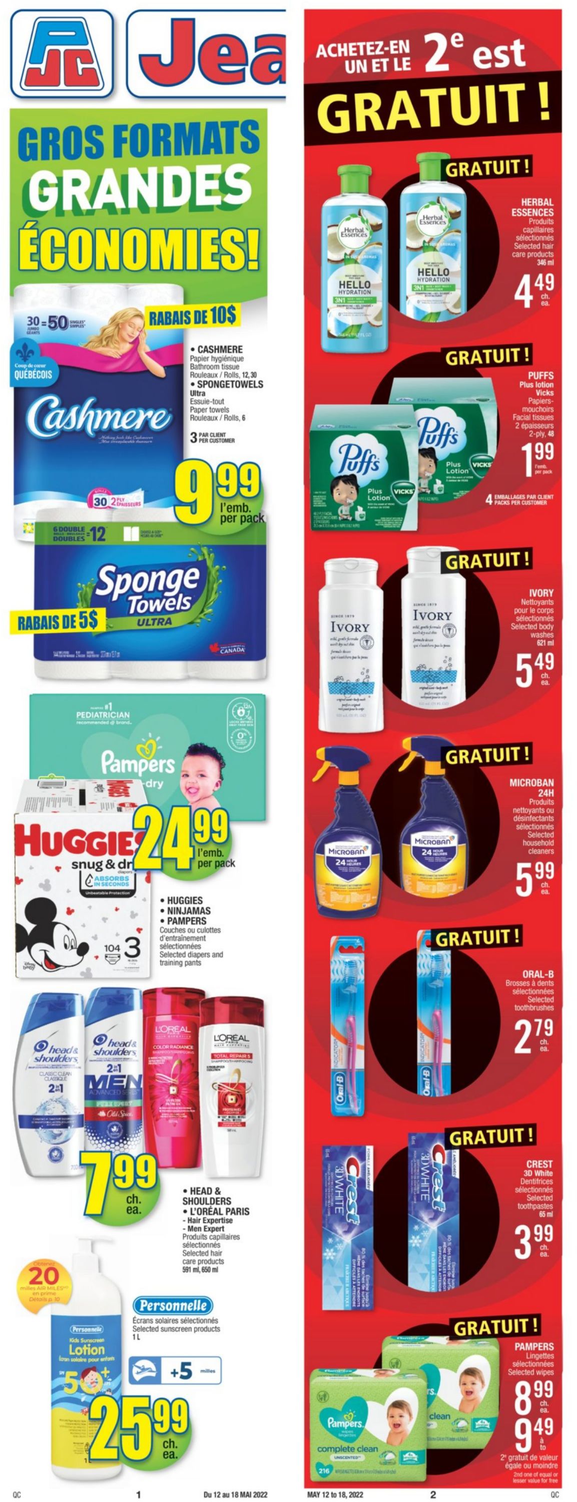 Jean Coutu Flyer - 05/12-05/18/2022 (Page 3)