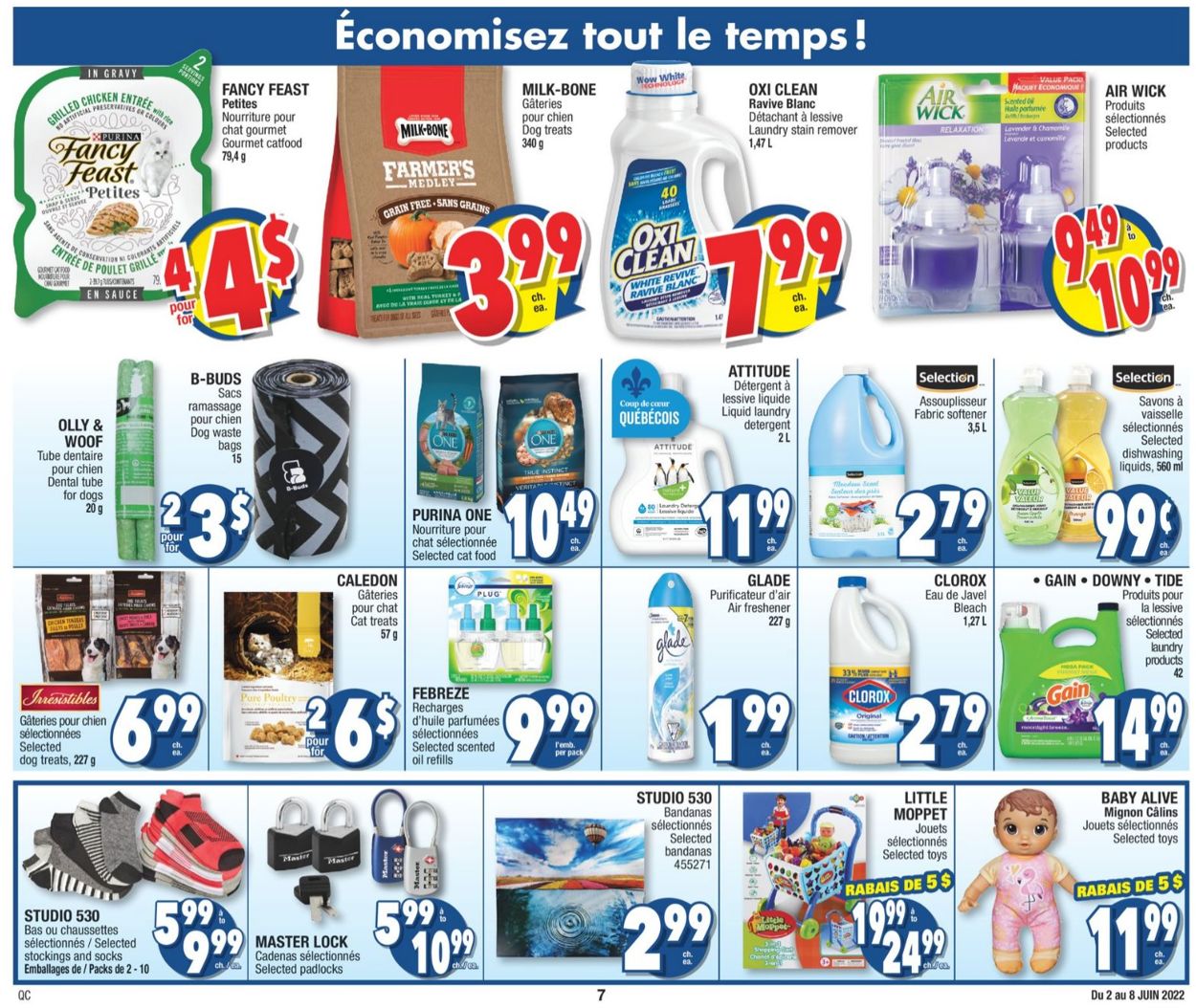 Jean Coutu Flyer - 06/02-06/08/2022 (Page 7)