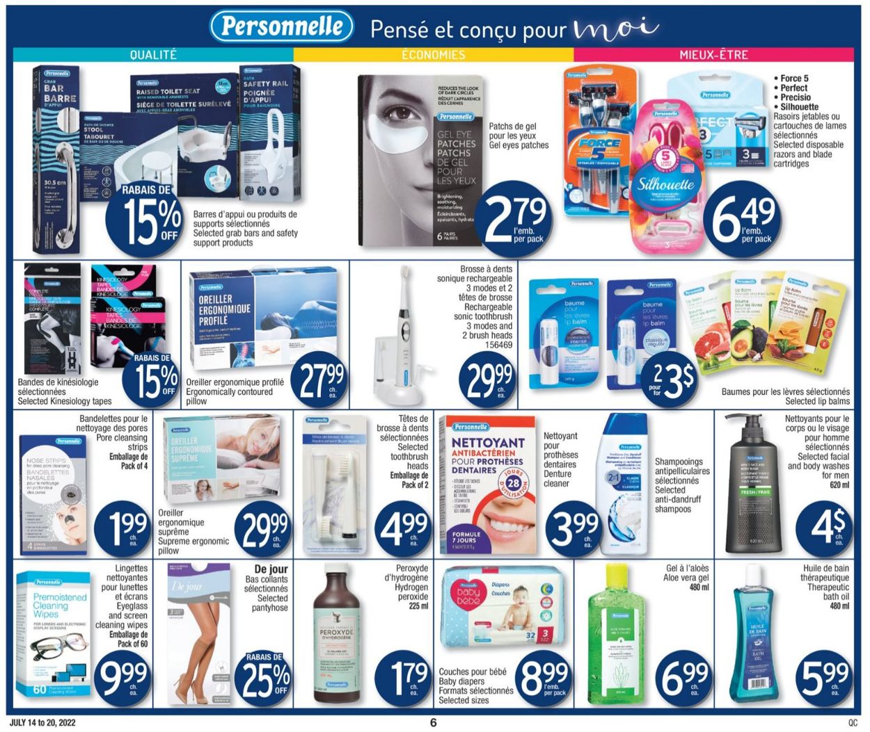 Jean Coutu Flyer - 07/14-07/20/2022 (Page 6)