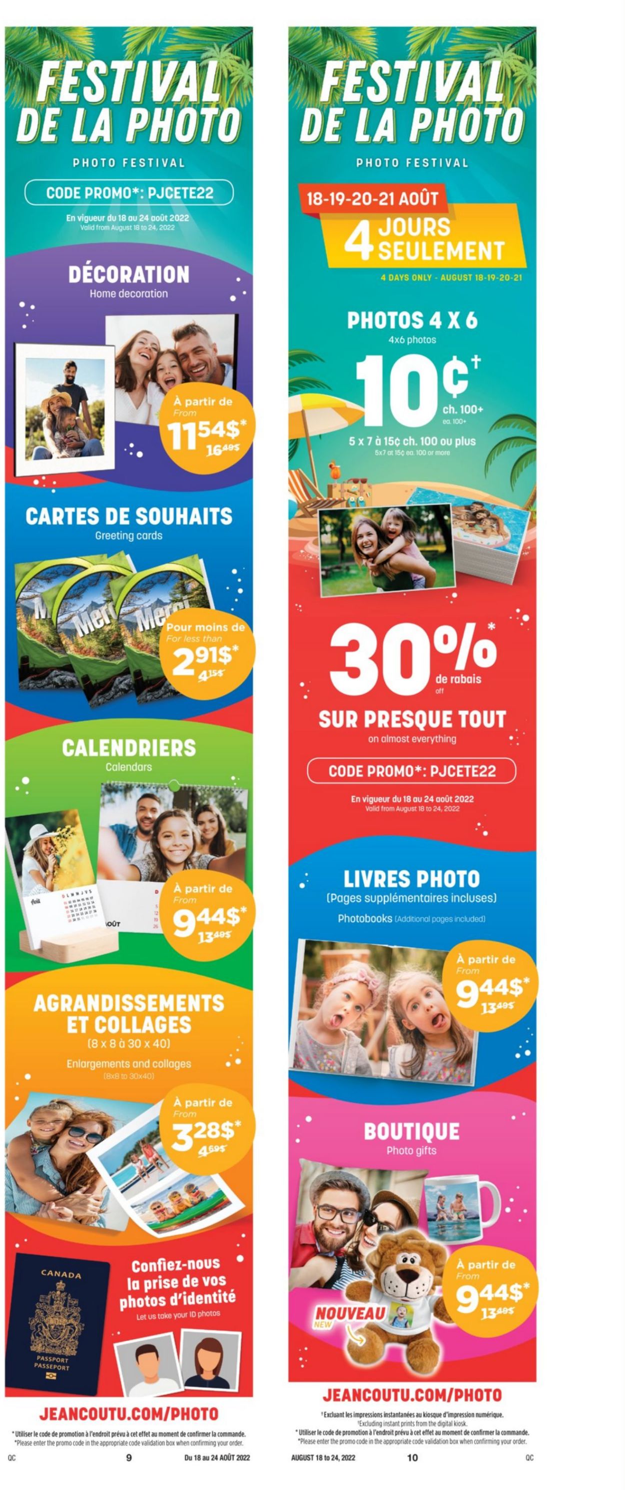 Jean Coutu Flyer - 08/18-08/24/2022 (Page 13)