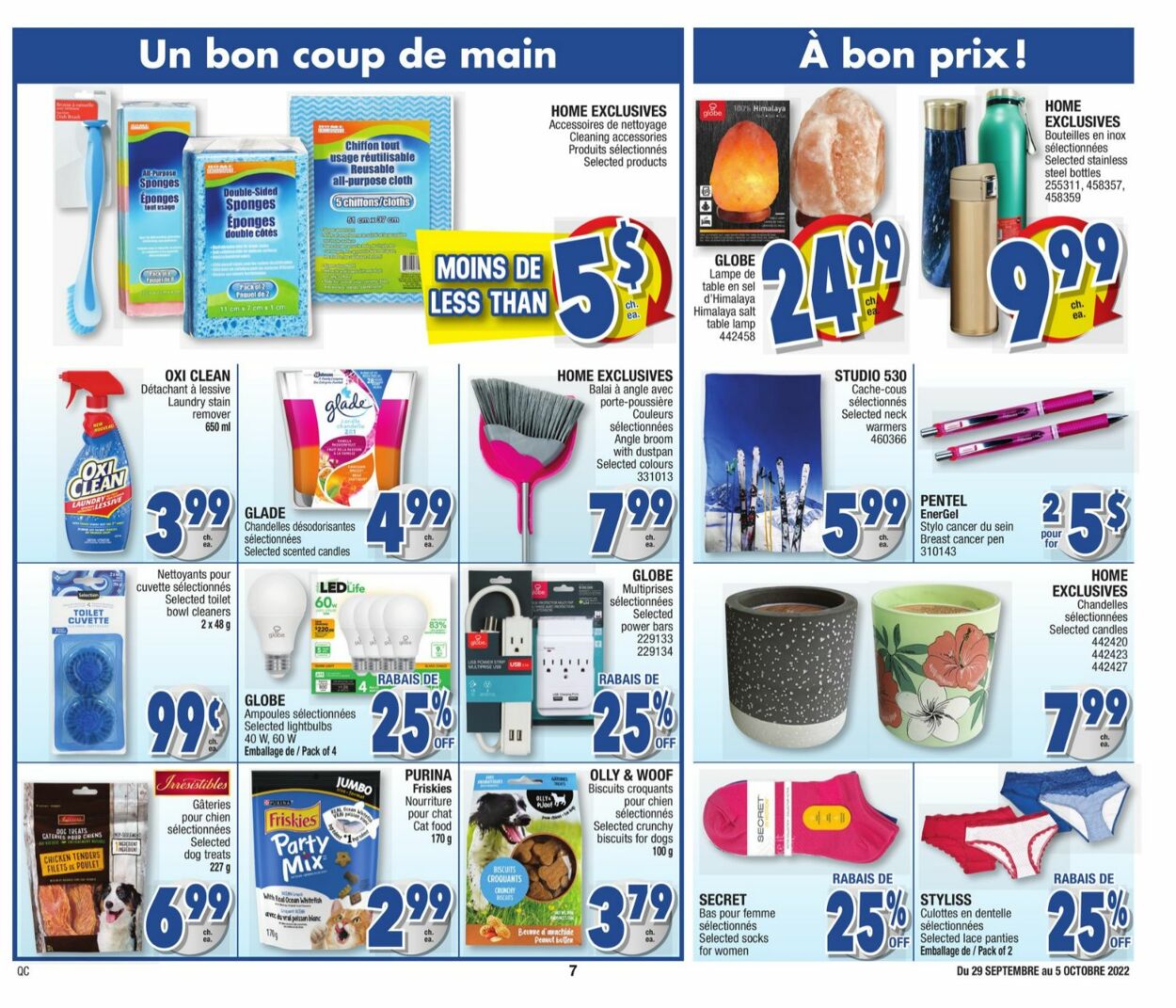 Jean Coutu Flyer - 09/29-10/05/2022 (Page 7)