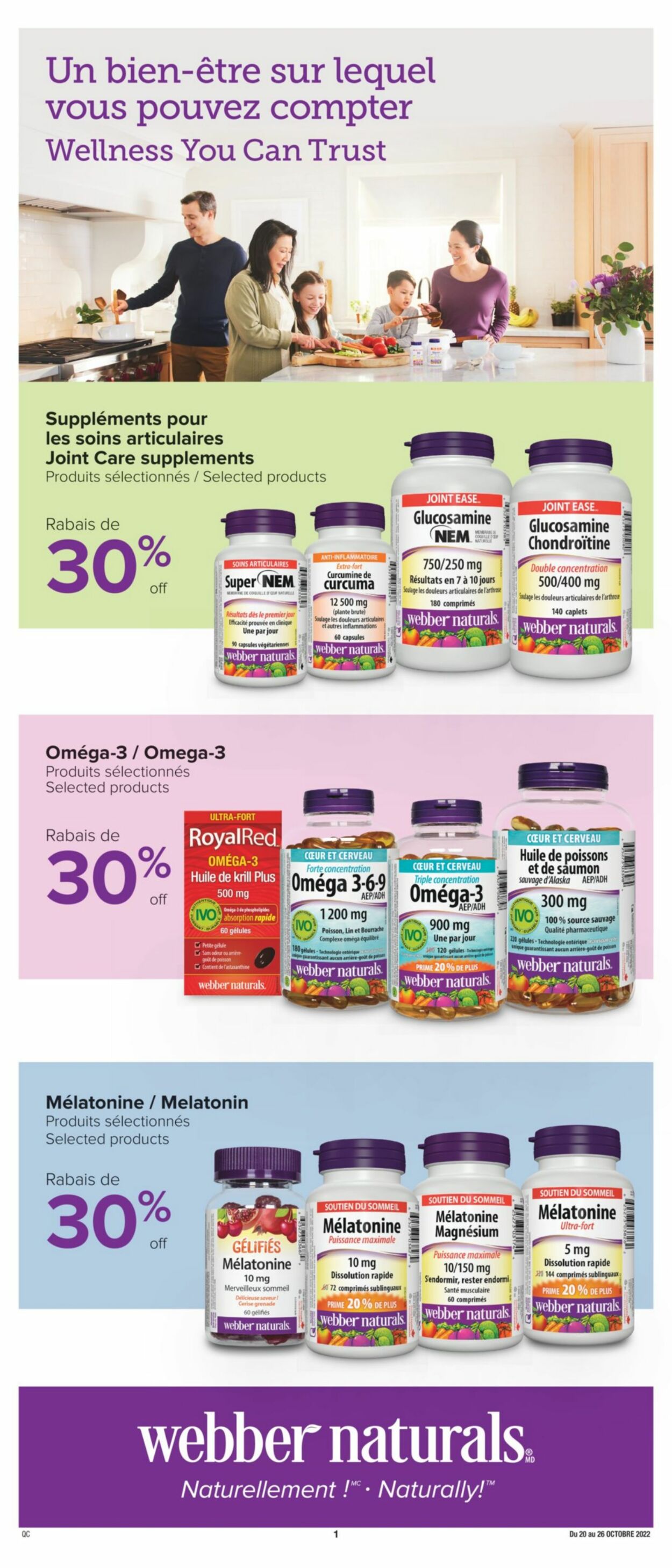Jean Coutu Flyer - 10/20-10/26/2022 (Page 5)