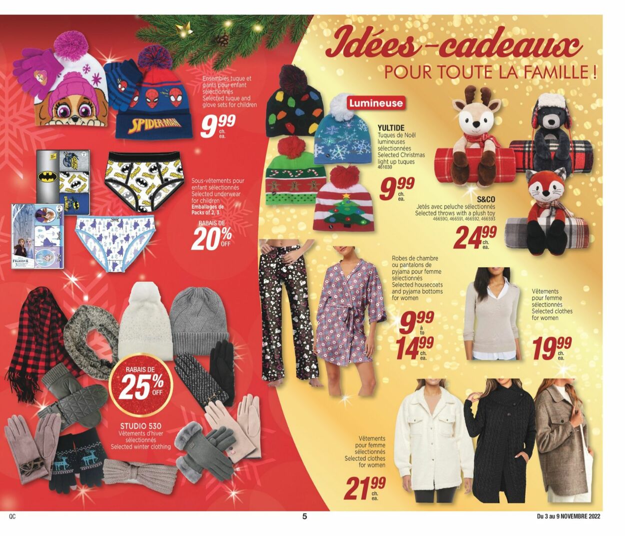 Jean Coutu Flyer - 11/03-11/09/2022 (Page 5)