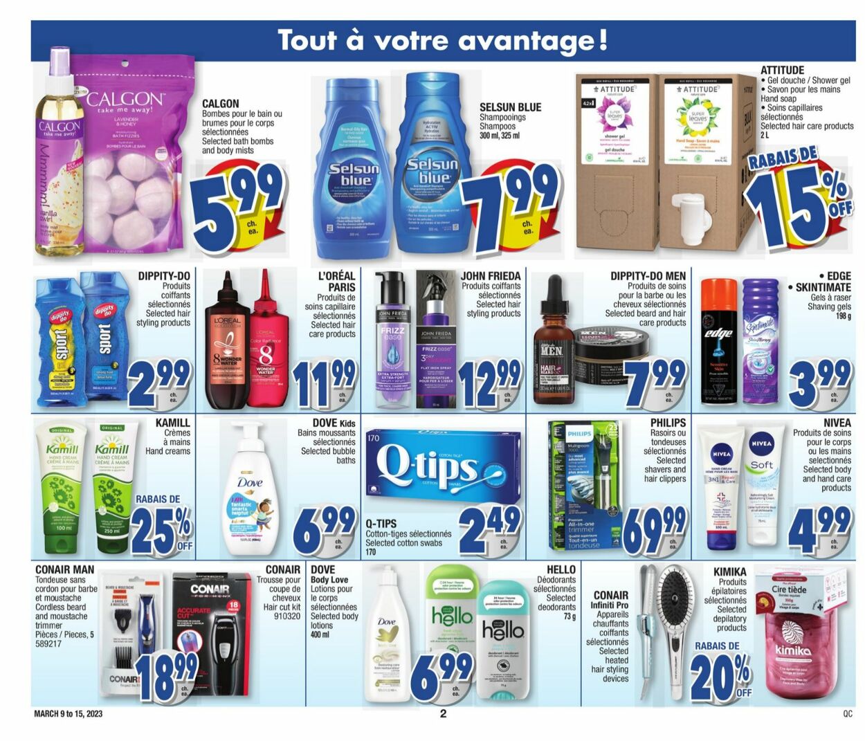 Jean Coutu Flyer - 03/09-03/15/2023 (Page 2)