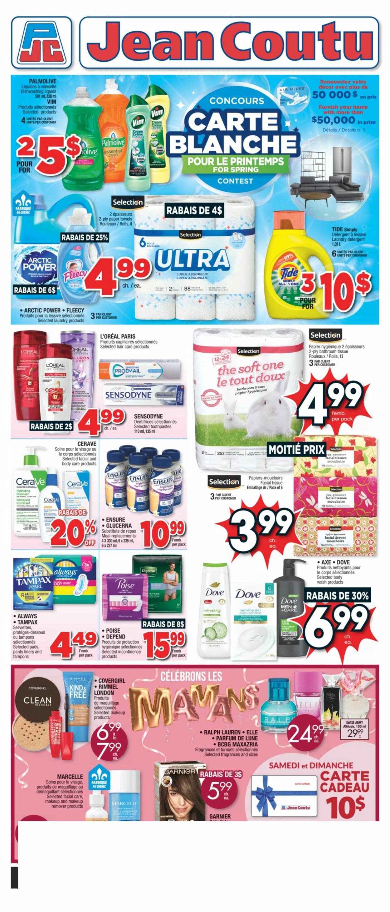 Jean Coutu Flyer - 04/27-05/03/2023 (Page 2)