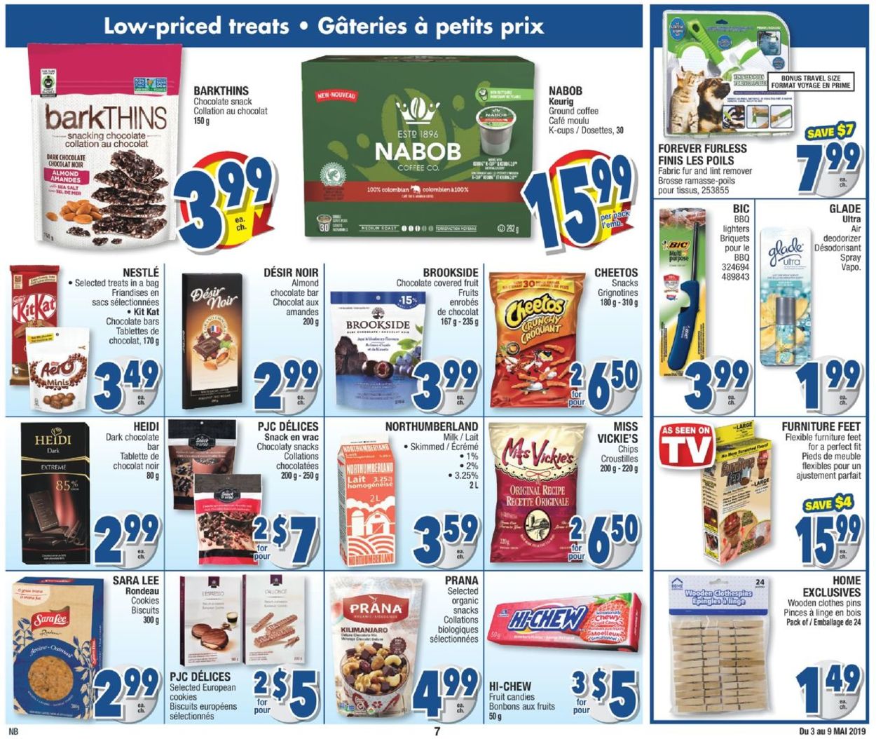 Jean Coutu Flyer - 05/03-05/09/2019 (Page 7)