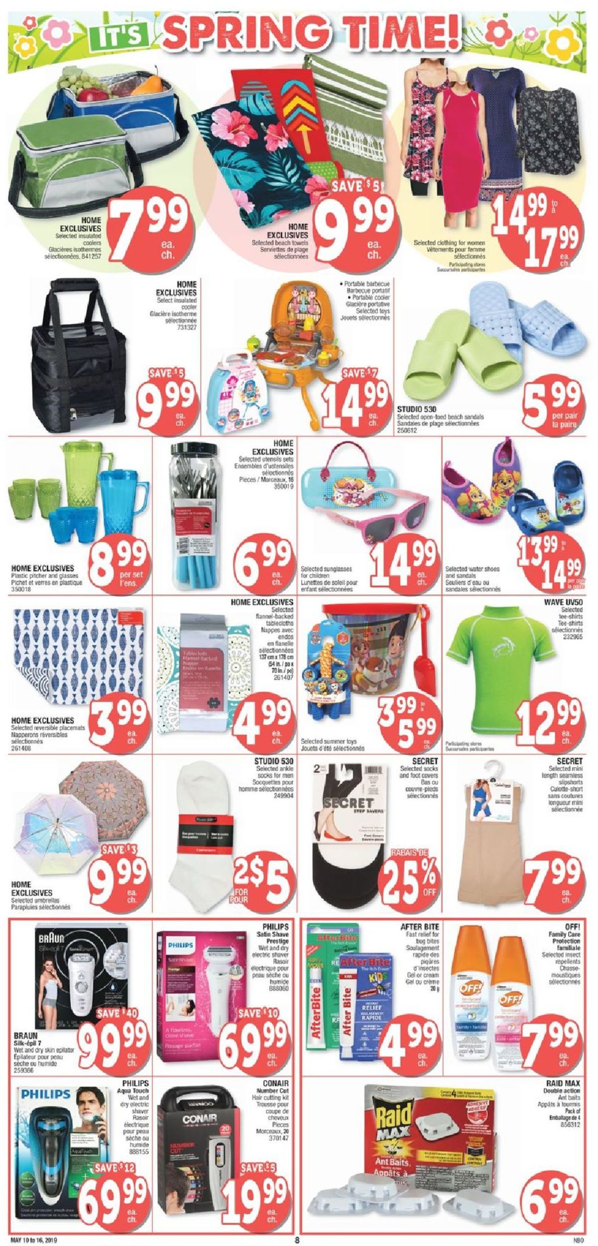 Jean Coutu Flyer - 05/10-05/16/2019 (Page 7)