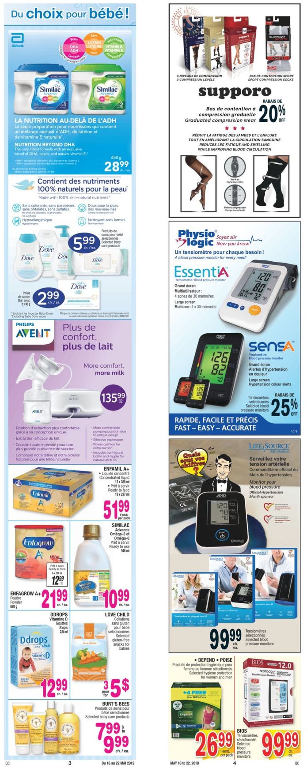 Jean Coutu Flyer - 05/16-05/22/2019 (Page 3)