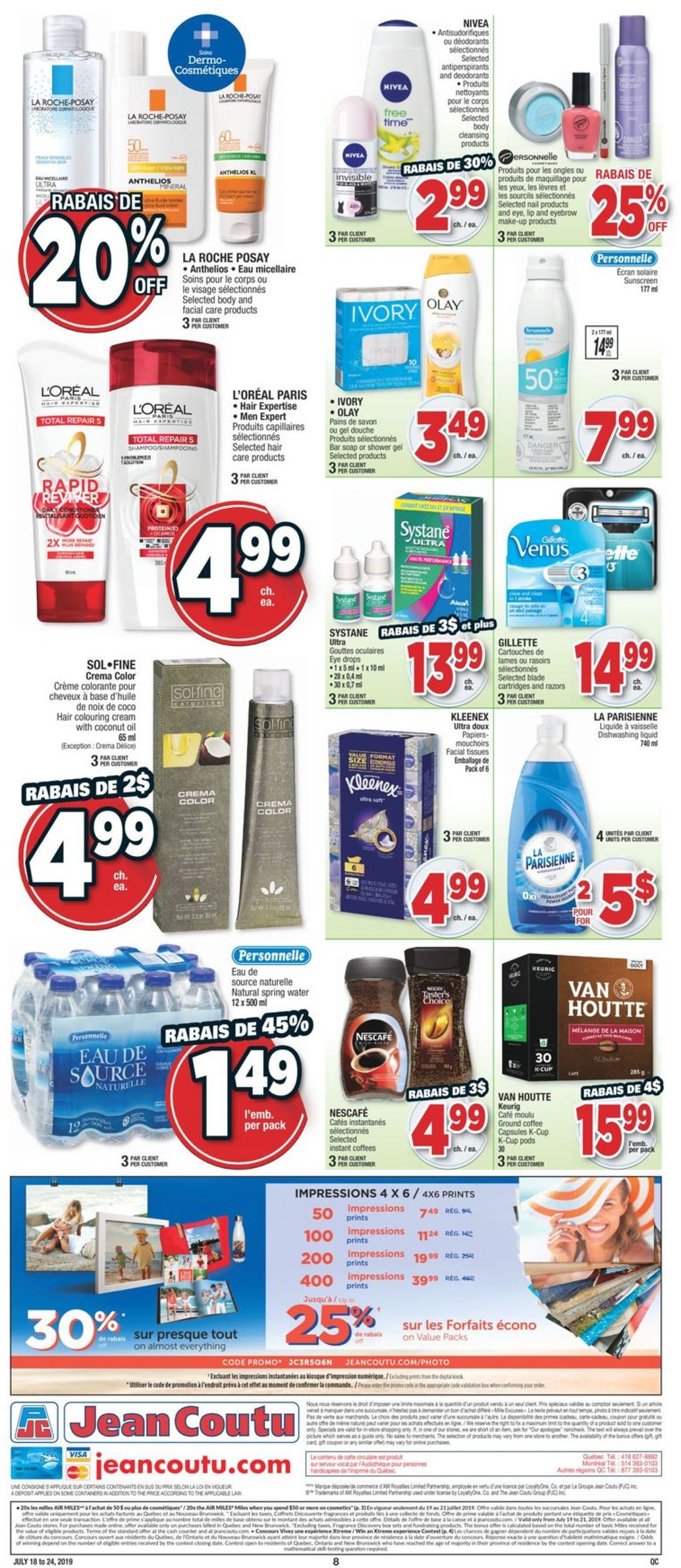 Jean Coutu Flyer - 07/18-07/24/2019 (Page 7)