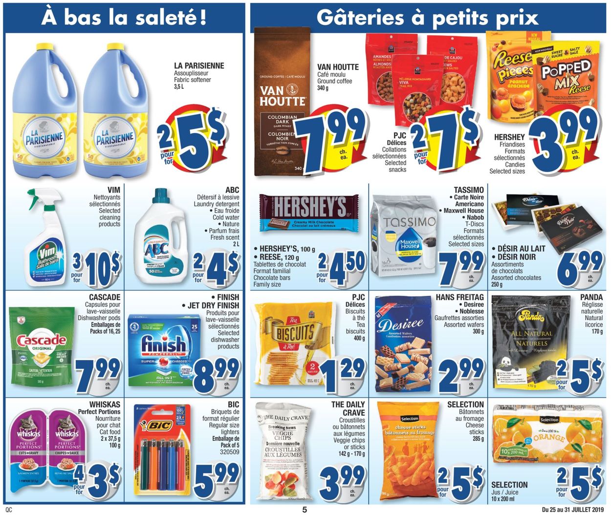 Jean Coutu Flyer - 07/25-07/31/2019 (Page 5)