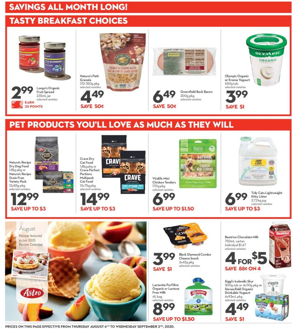 Longo's Flyer - 08/19-09/02/2020 (Page 17)