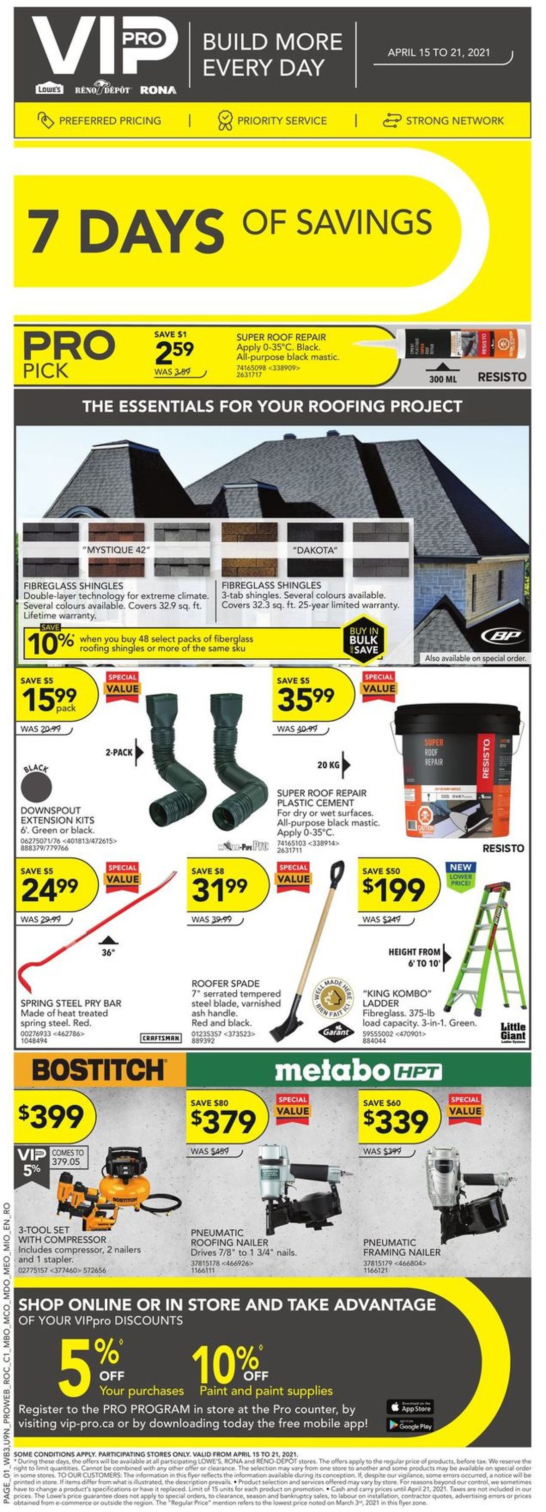 Lowes Flyer - 04/15-04/21/2021 (Page 11)