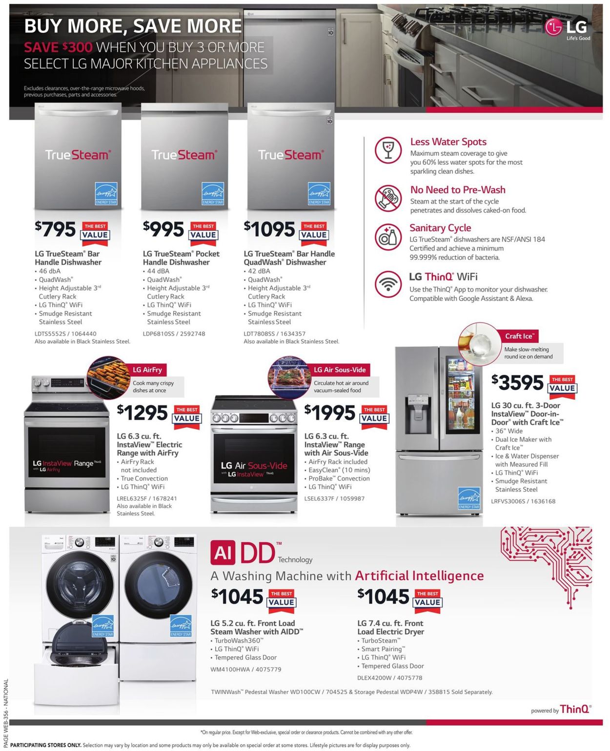 Lowes BLACK FRIDAY 2021 Flyer - 11/25-12/01/2021 (Page 16)