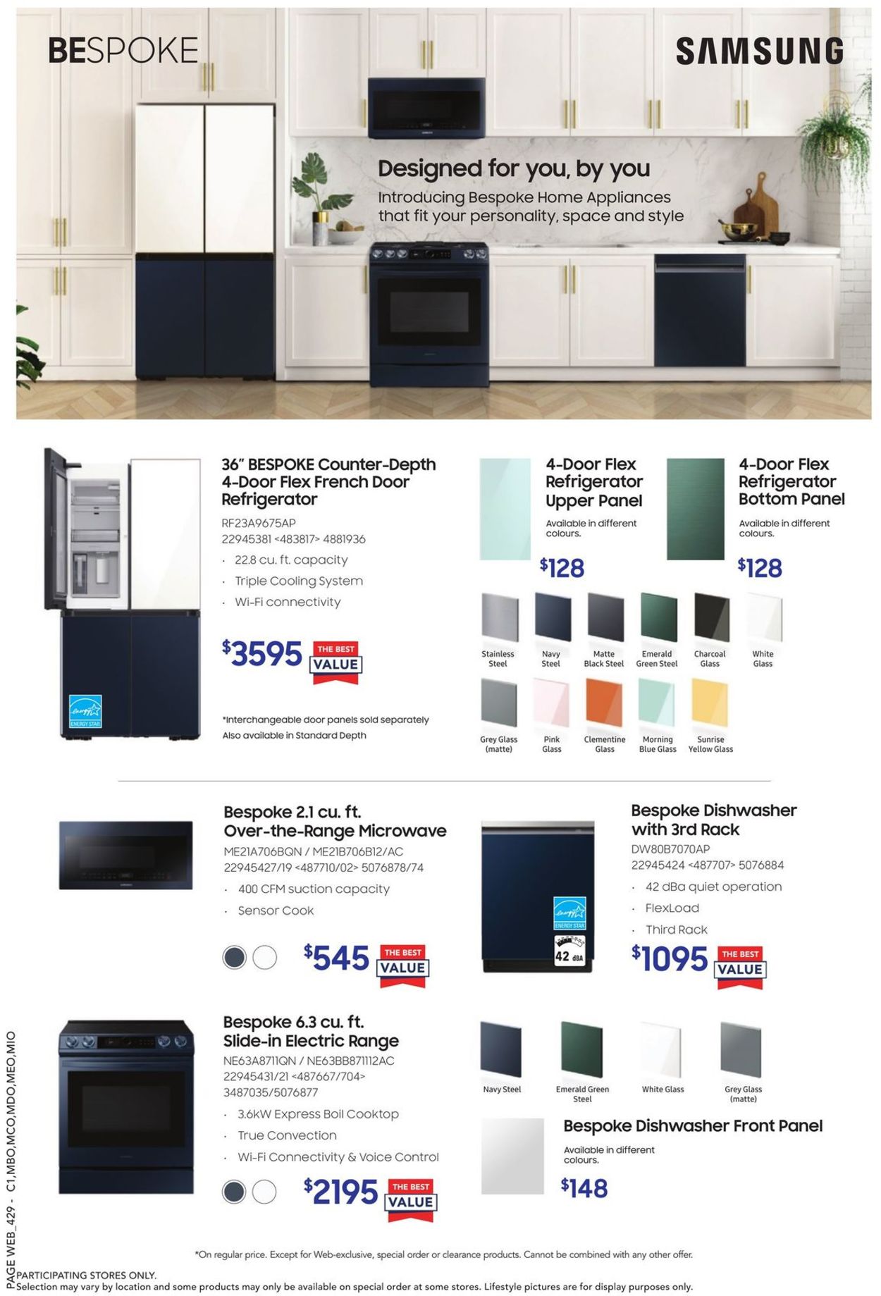 Lowes Flyer - 06/23-06/29/2022 (Page 17)