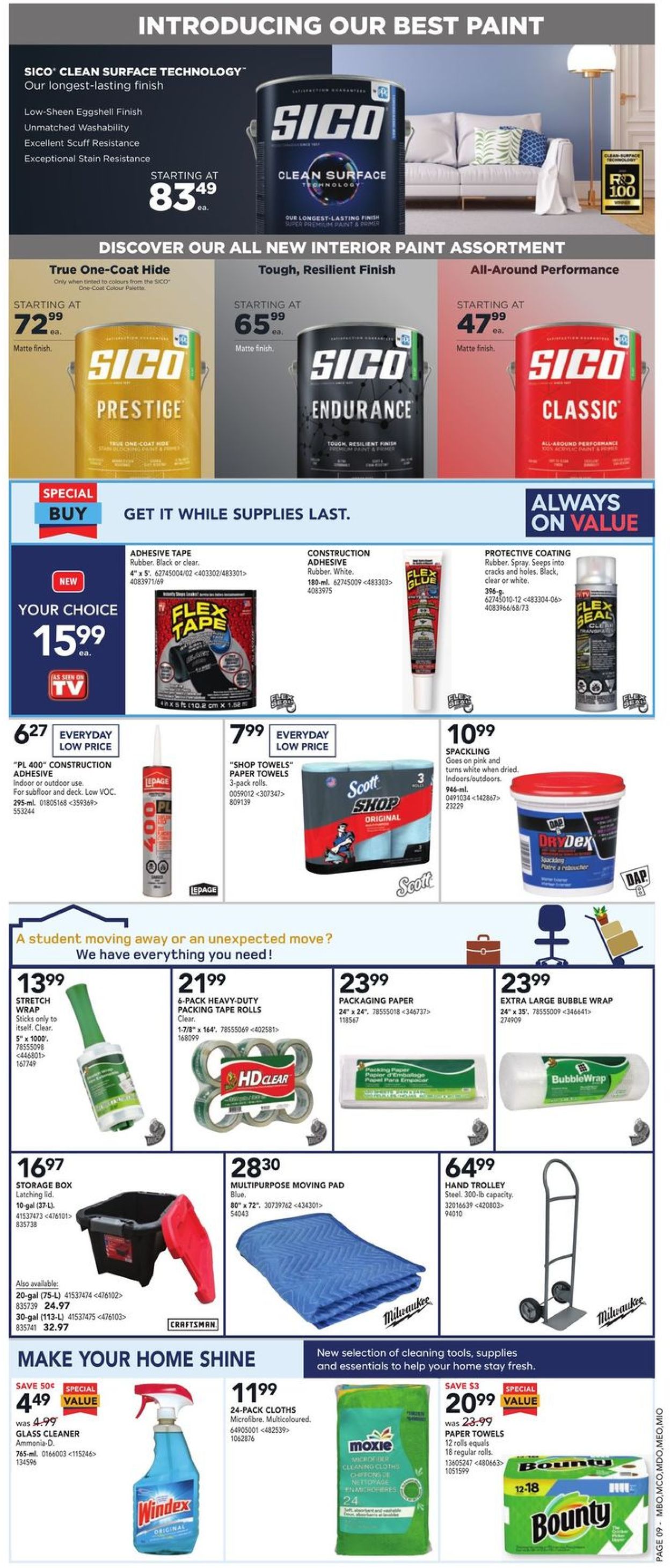 Lowes Flyer - 08/04-08/10/2022 (Page 11)