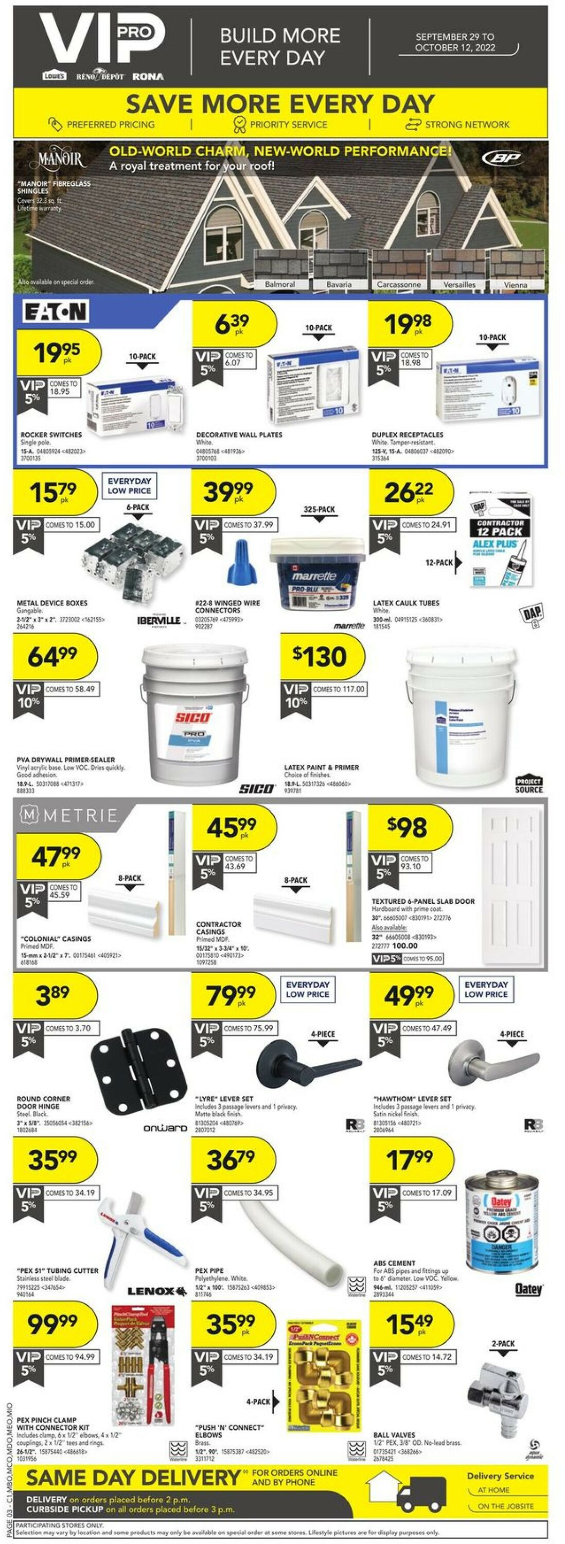 Lowes Flyer - 09/29-10/12/2022 (Page 2)