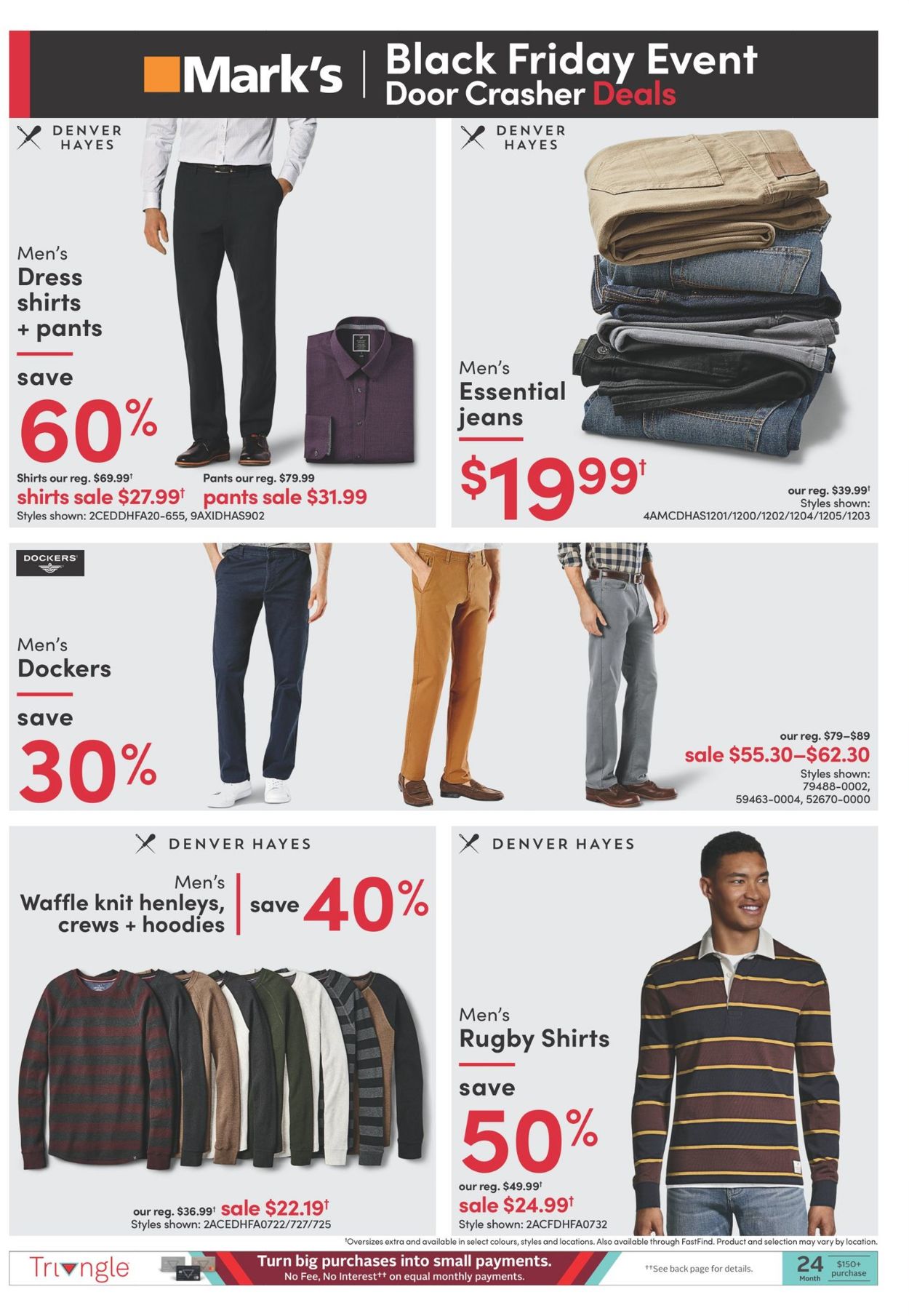 Mark's - Black Friday Flyer 2020 Flyer - 11/26-12/02/2020 (Page 5)