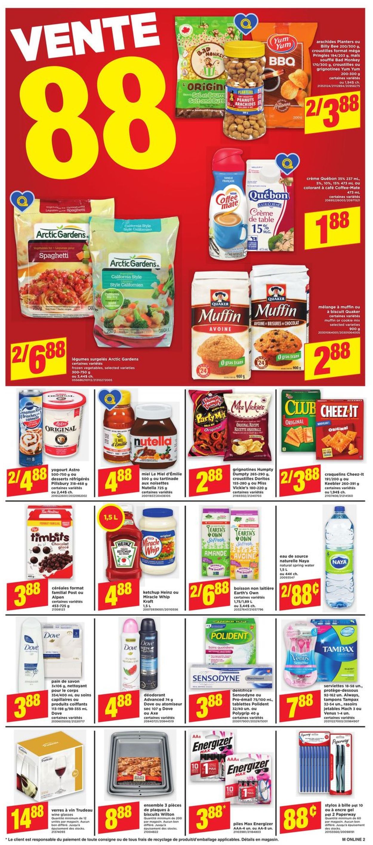 Maxi Flyer - 03/25-03/31/2021 (Page 8)