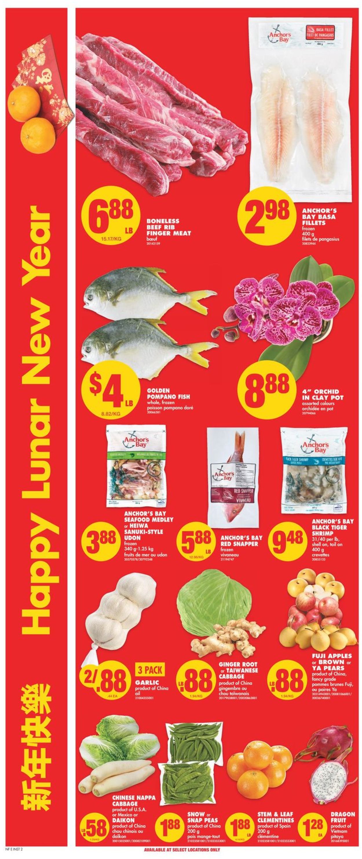 No Frills Flyer - 01/23-01/29/2020 (Page 2)