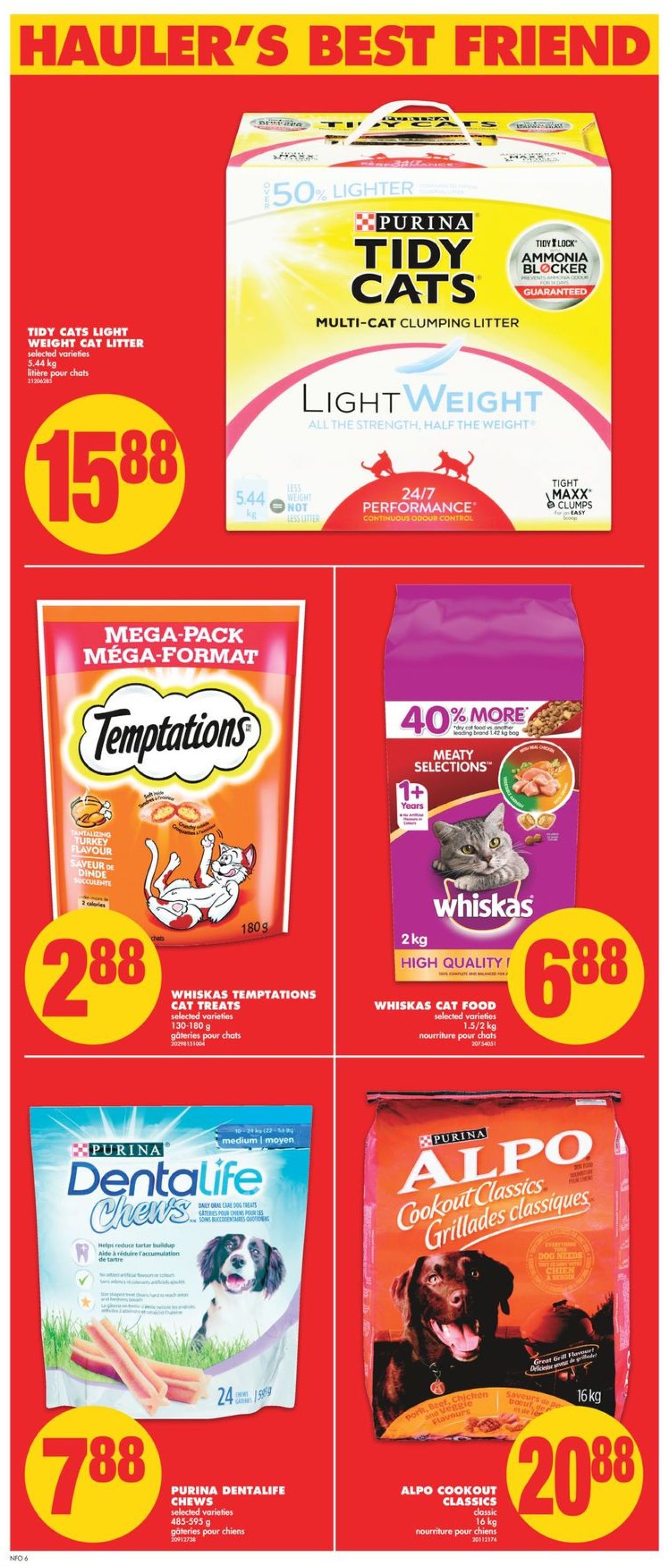 No Frills Flyer - 06/25-07/01/2020 (Page 8)