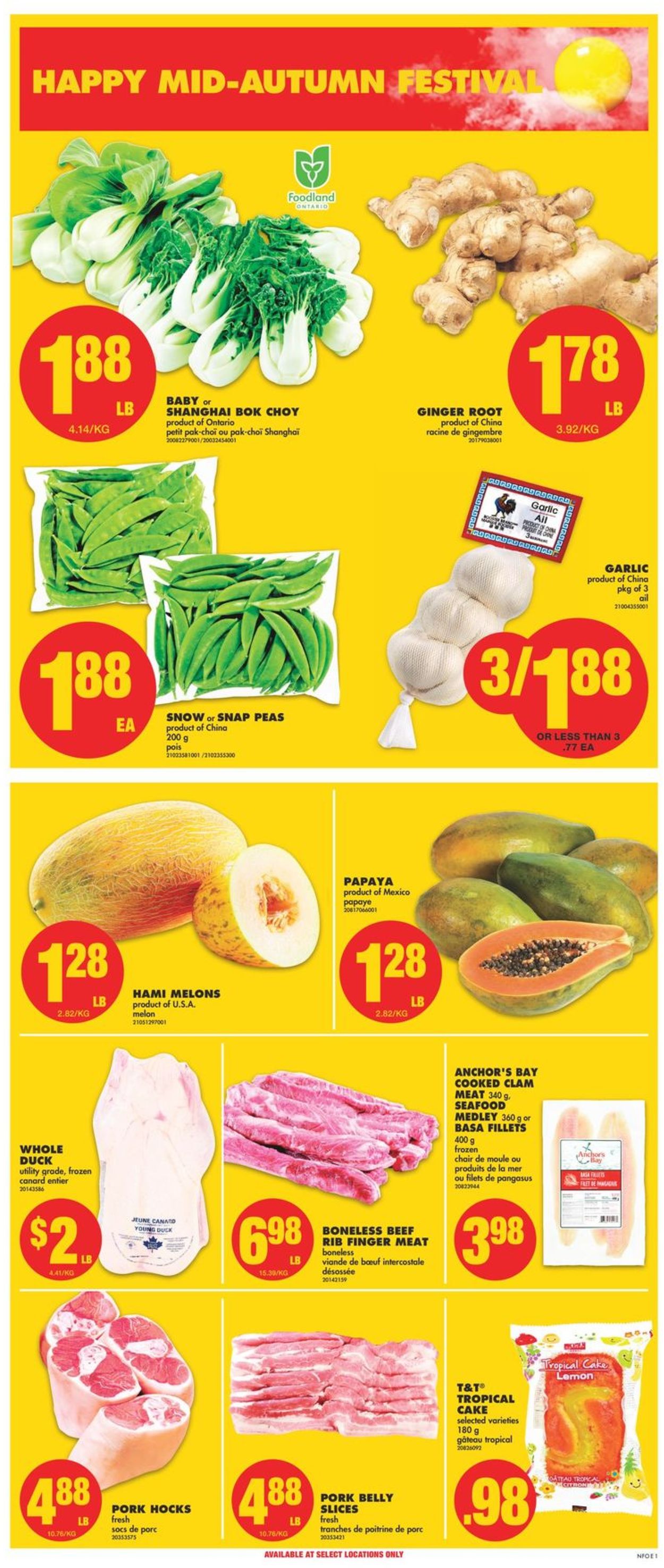 No Frills Flyer - 09/10-09/16/2020 (Page 11)