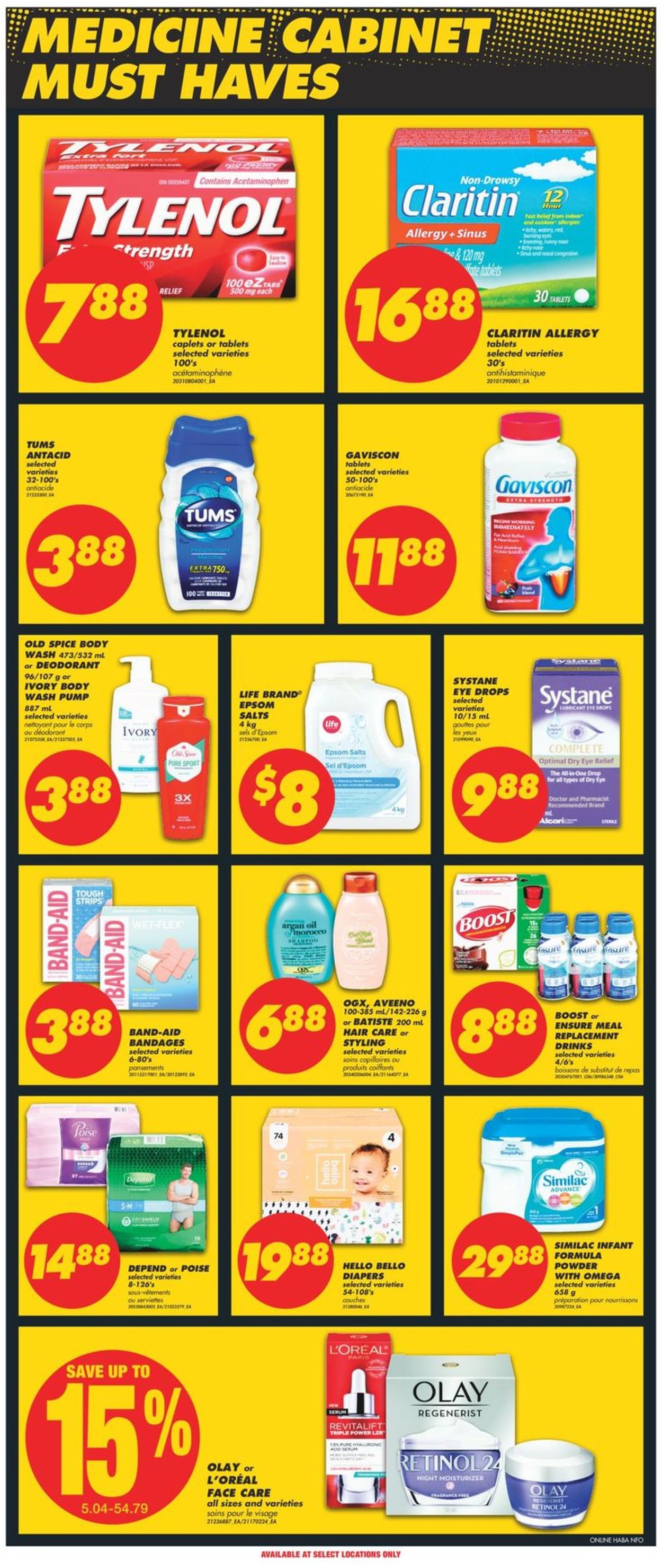 No Frills Flyer - 08/26-09/01/2021 (Page 10)
