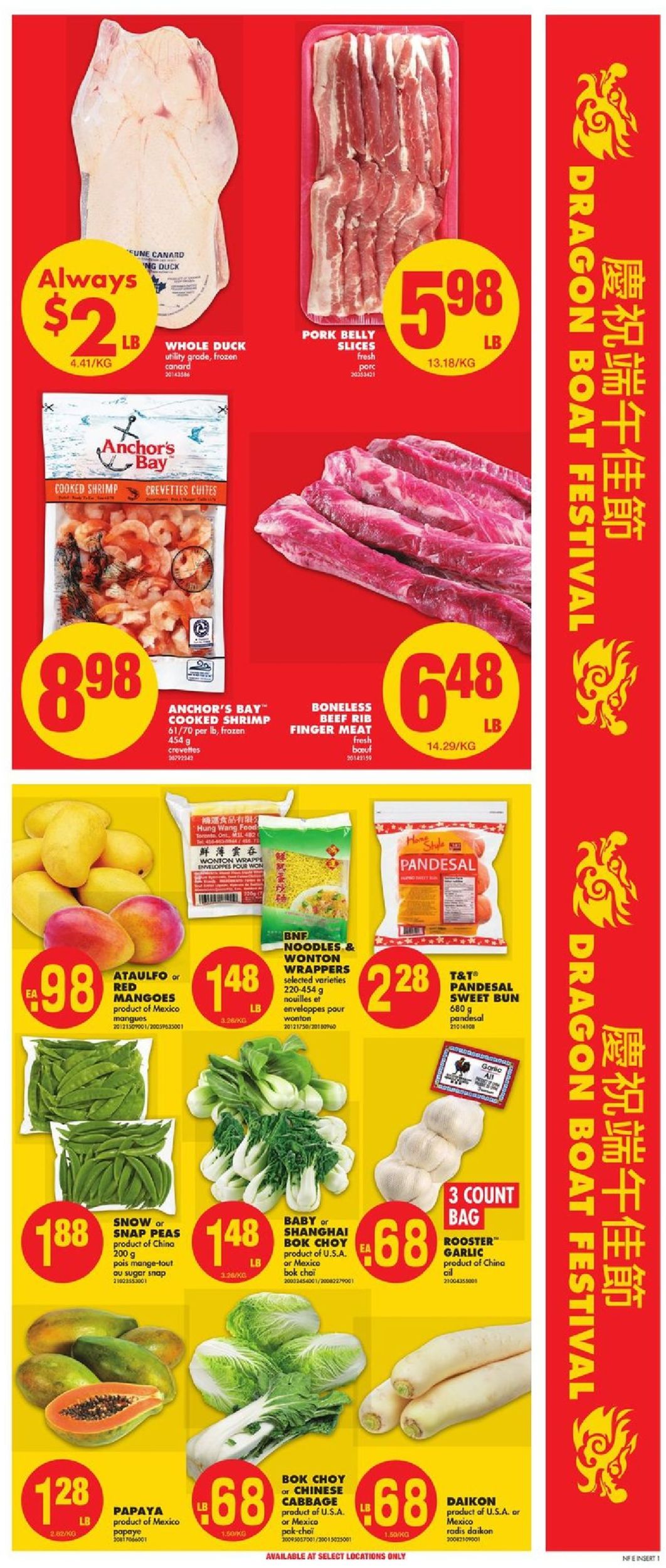No Frills Flyer - 05/16-05/22/2019 (Page 5)