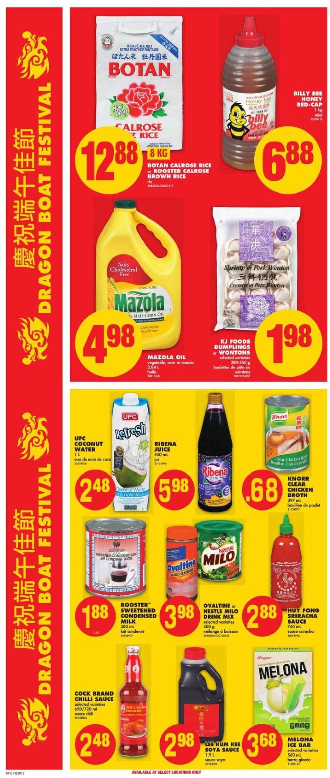 No Frills Flyer - 05/16-05/22/2019 (Page 6)