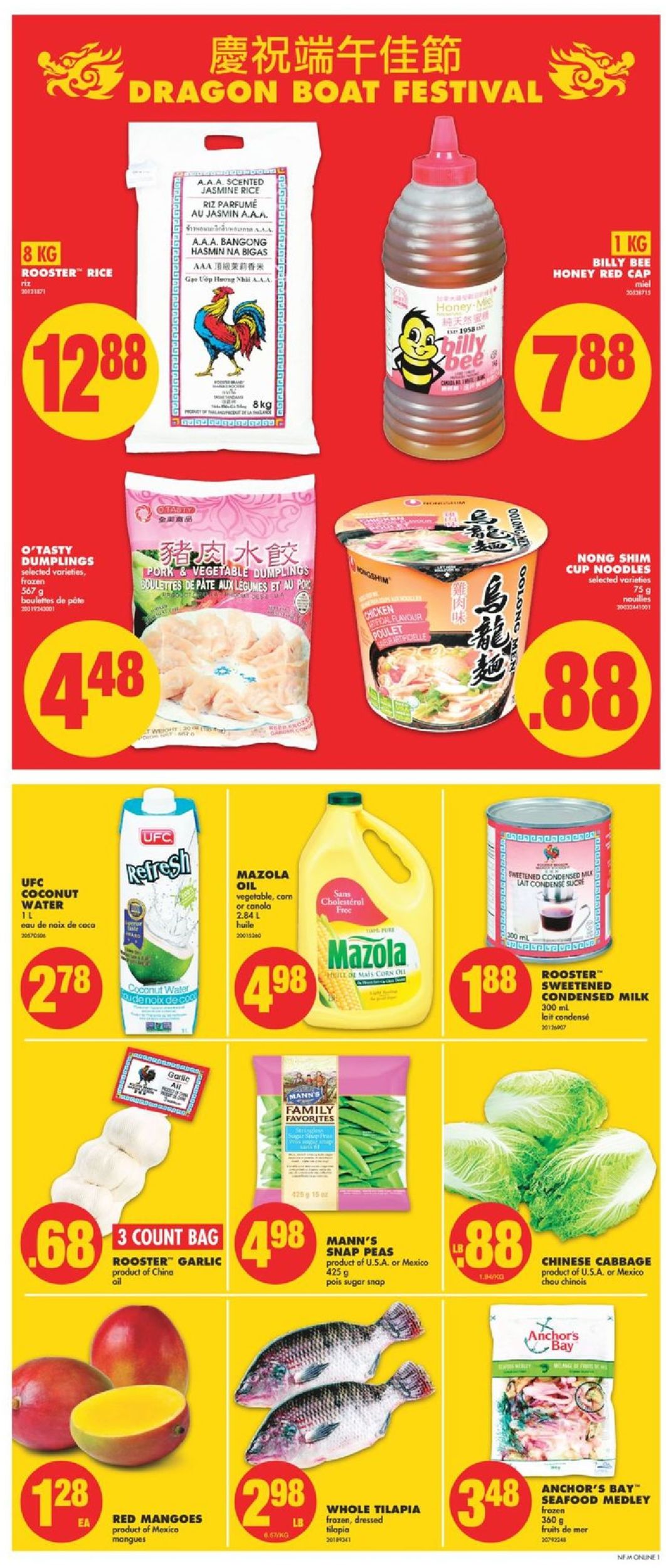 No Frills Flyer - 05/16-05/22/2019 (Page 4)