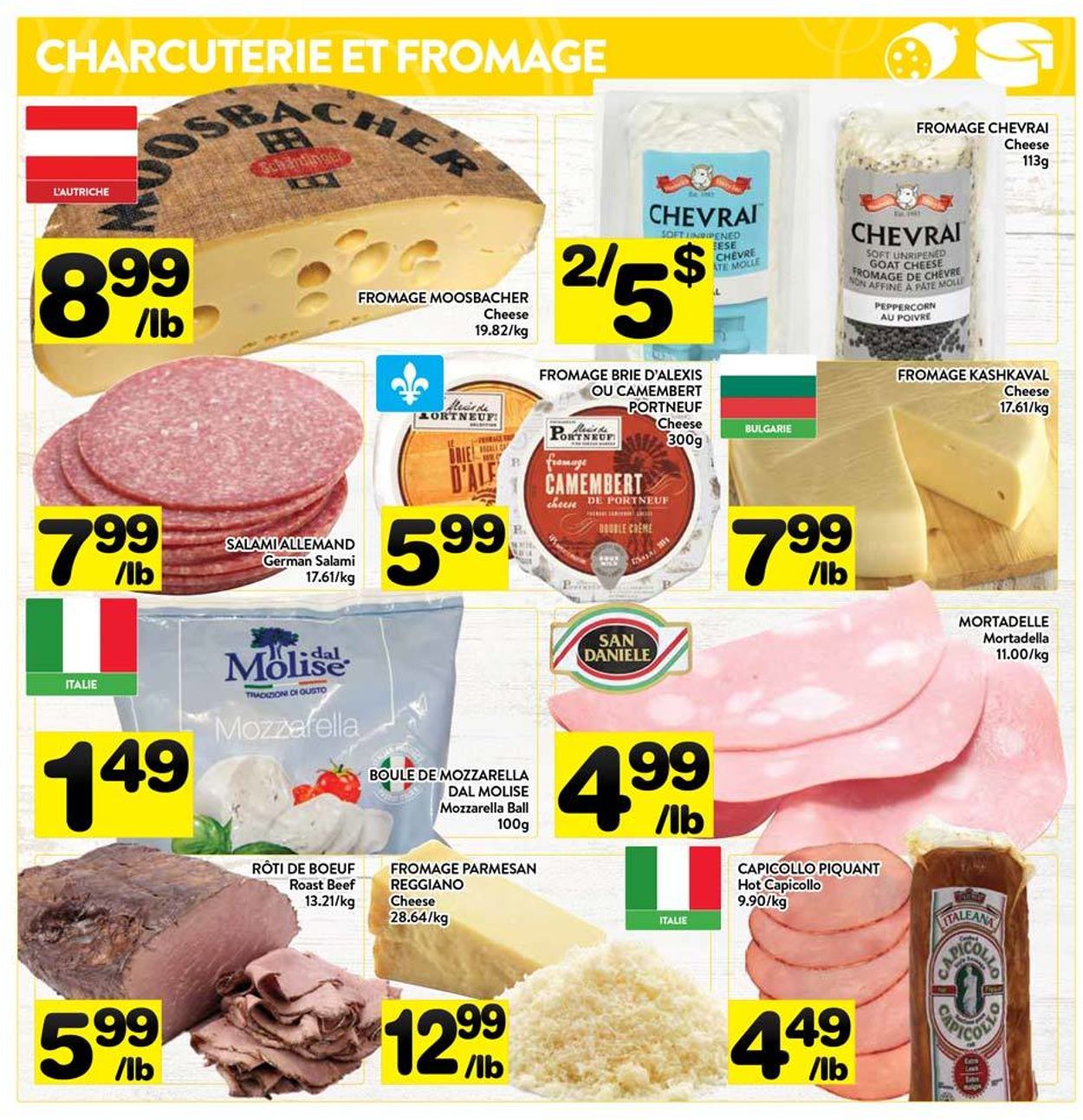 PA Supermarché Flyer - 06/29-07/05/2020 (Page 5)